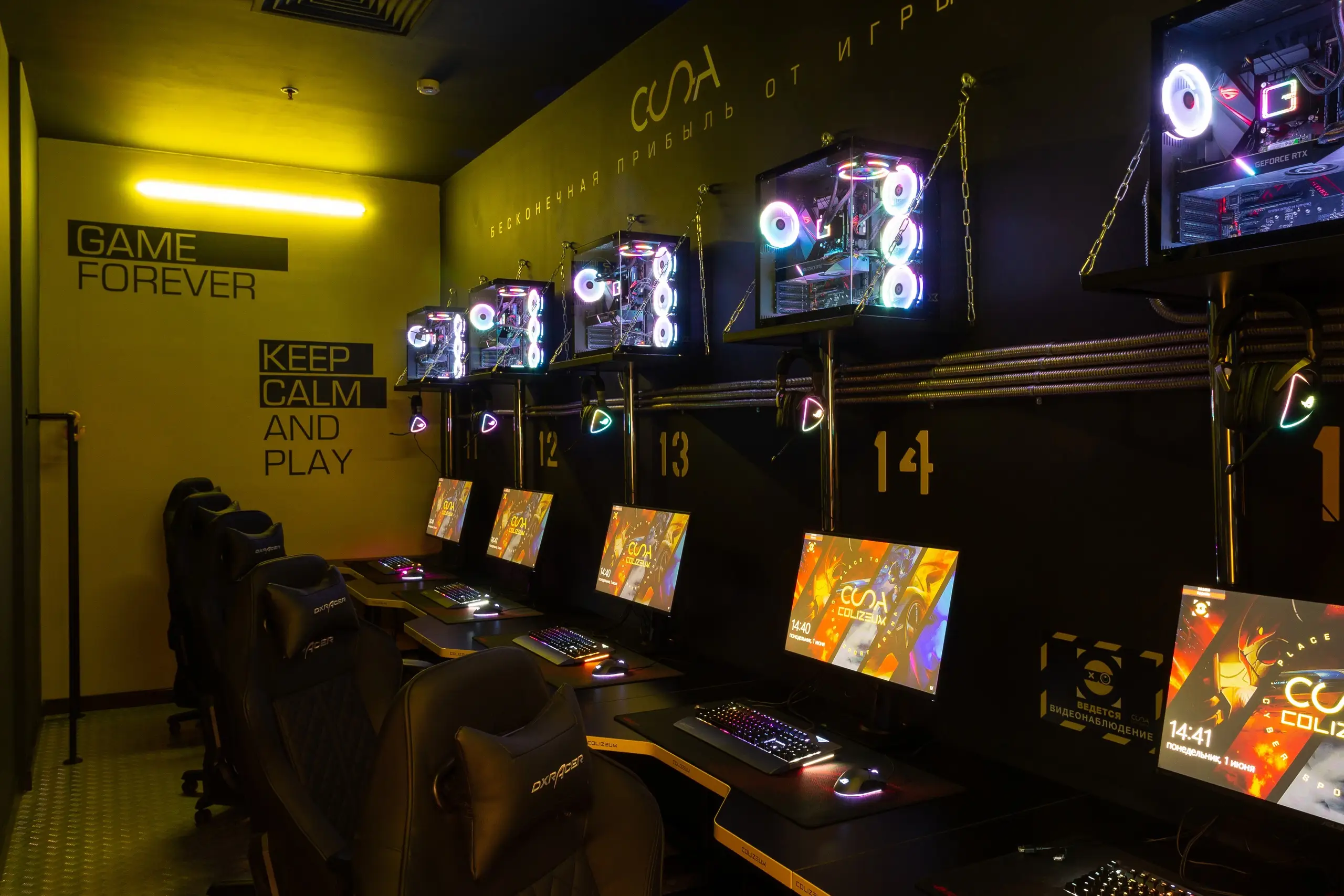 Изображение клуба COLIZEUM ТРК Пик № 3