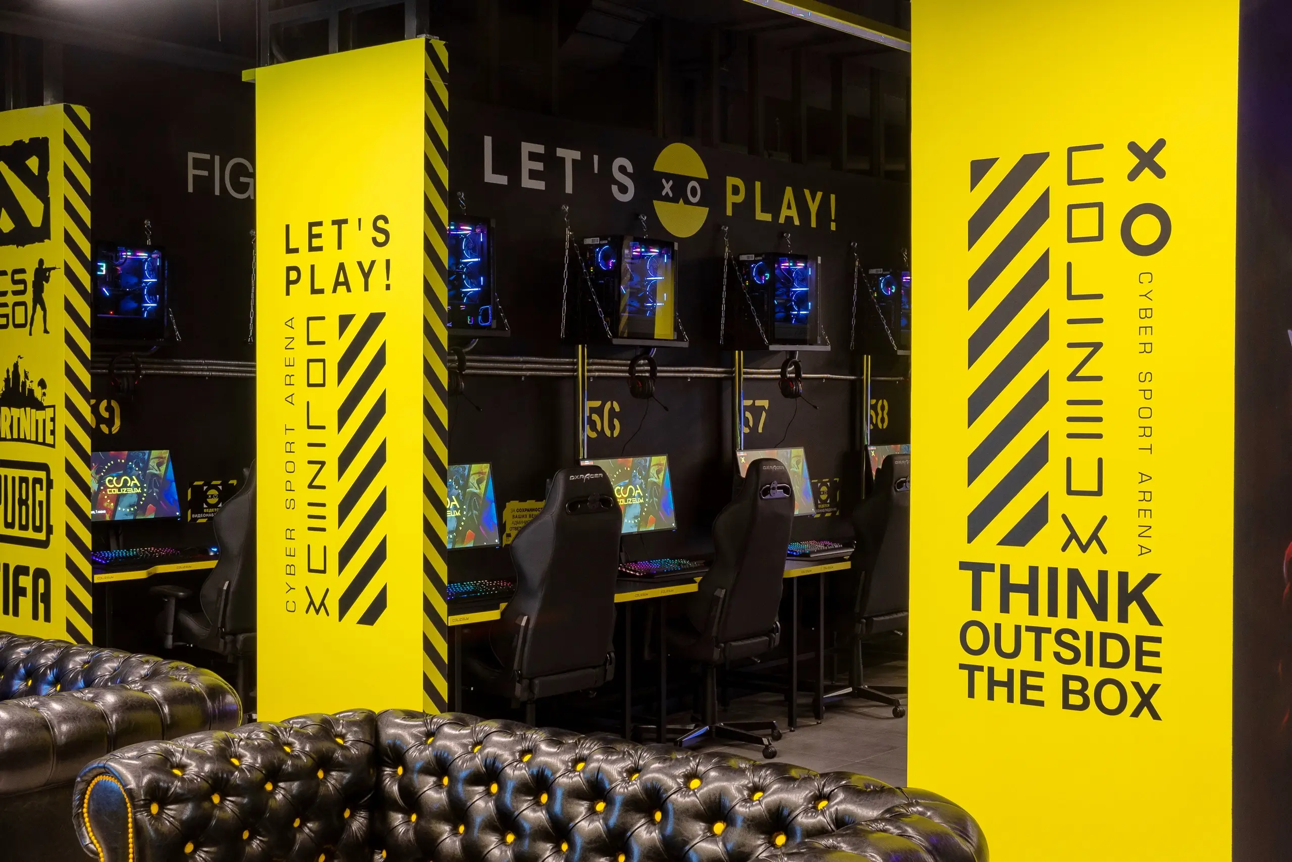 Изображение клуба COLIZEUM ТРК Пик № 5