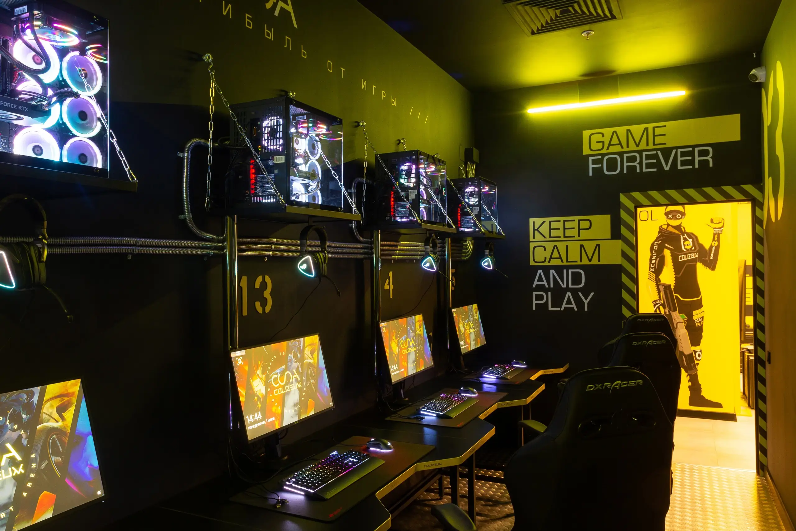 Изображение клуба COLIZEUM ТРК Пик № 6