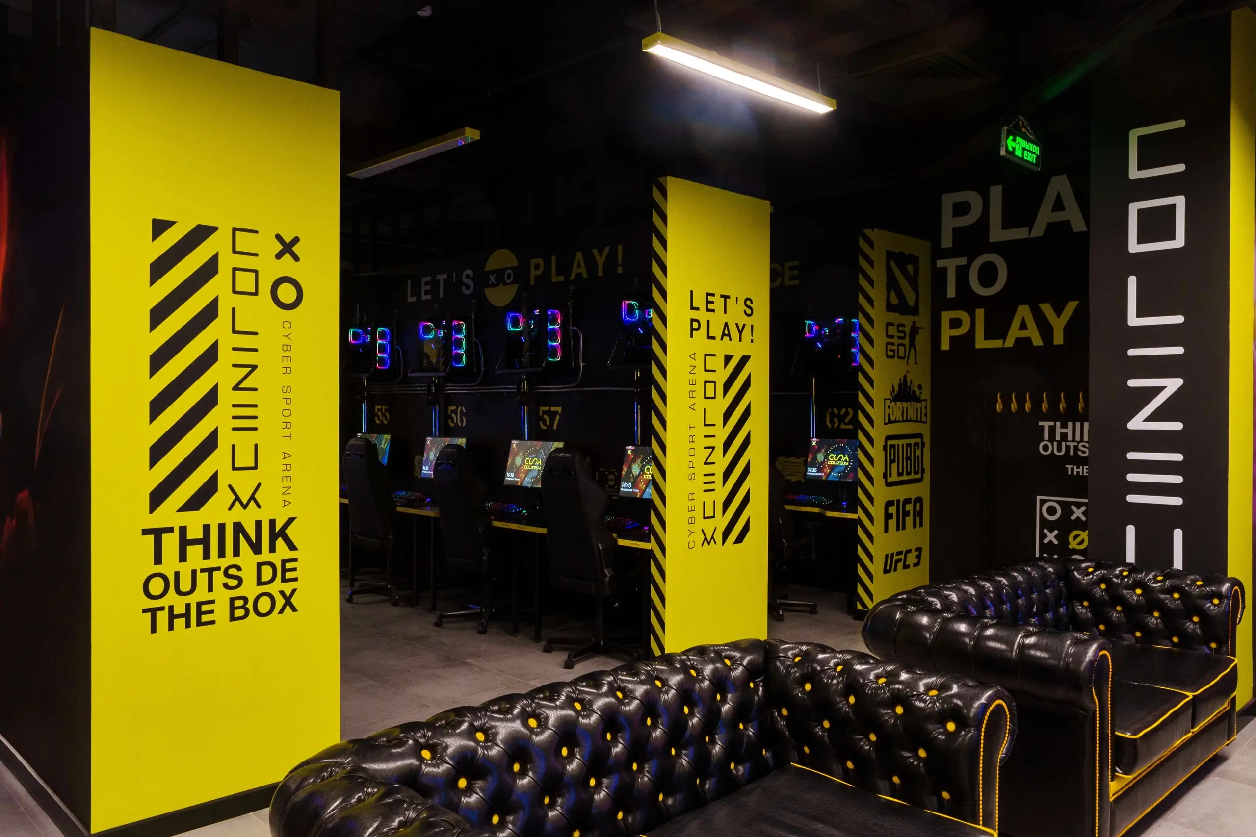 Изображение клуба COLIZEUM ТРК Пик № 10