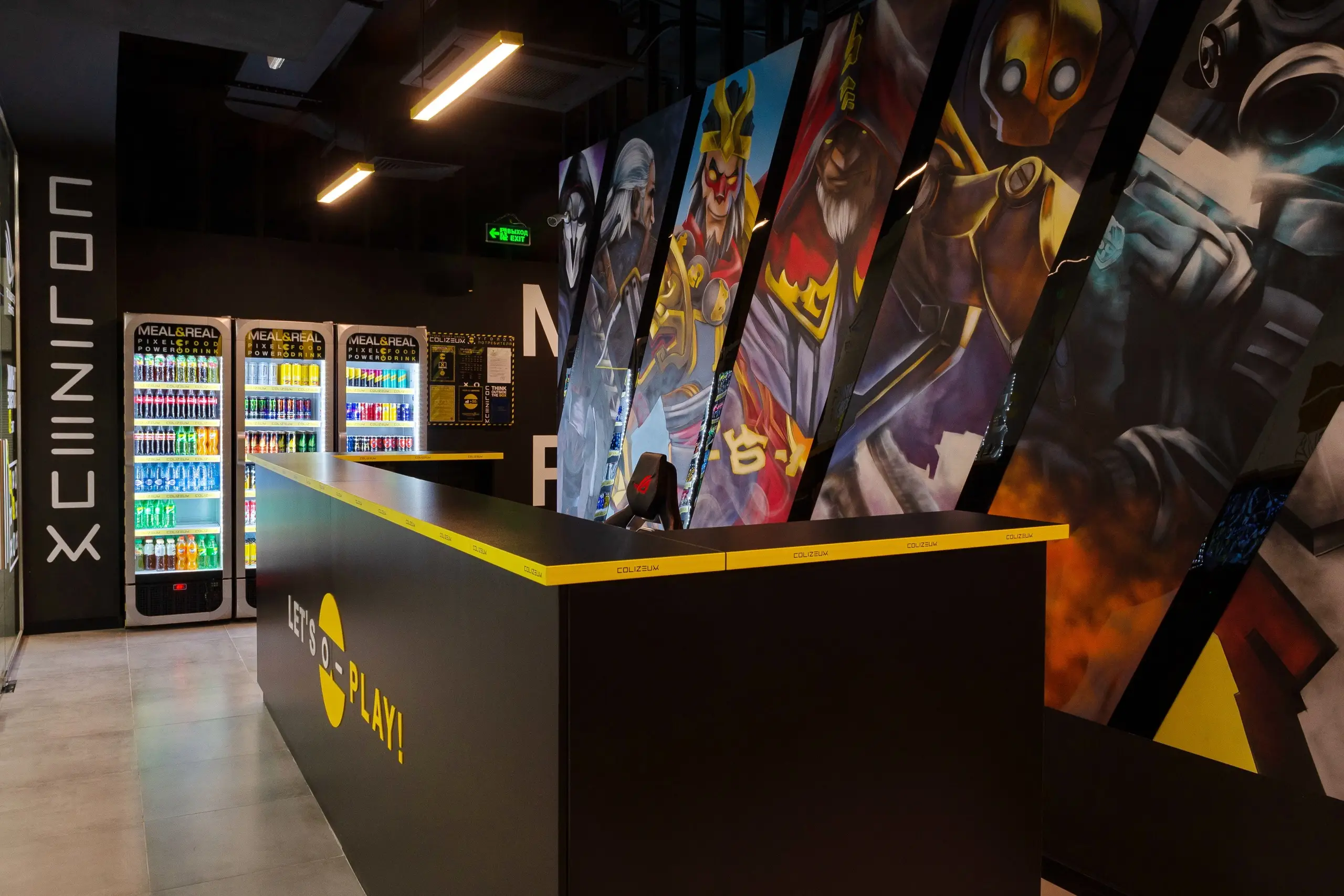 Изображение клуба COLIZEUM ТРК Пик № 7