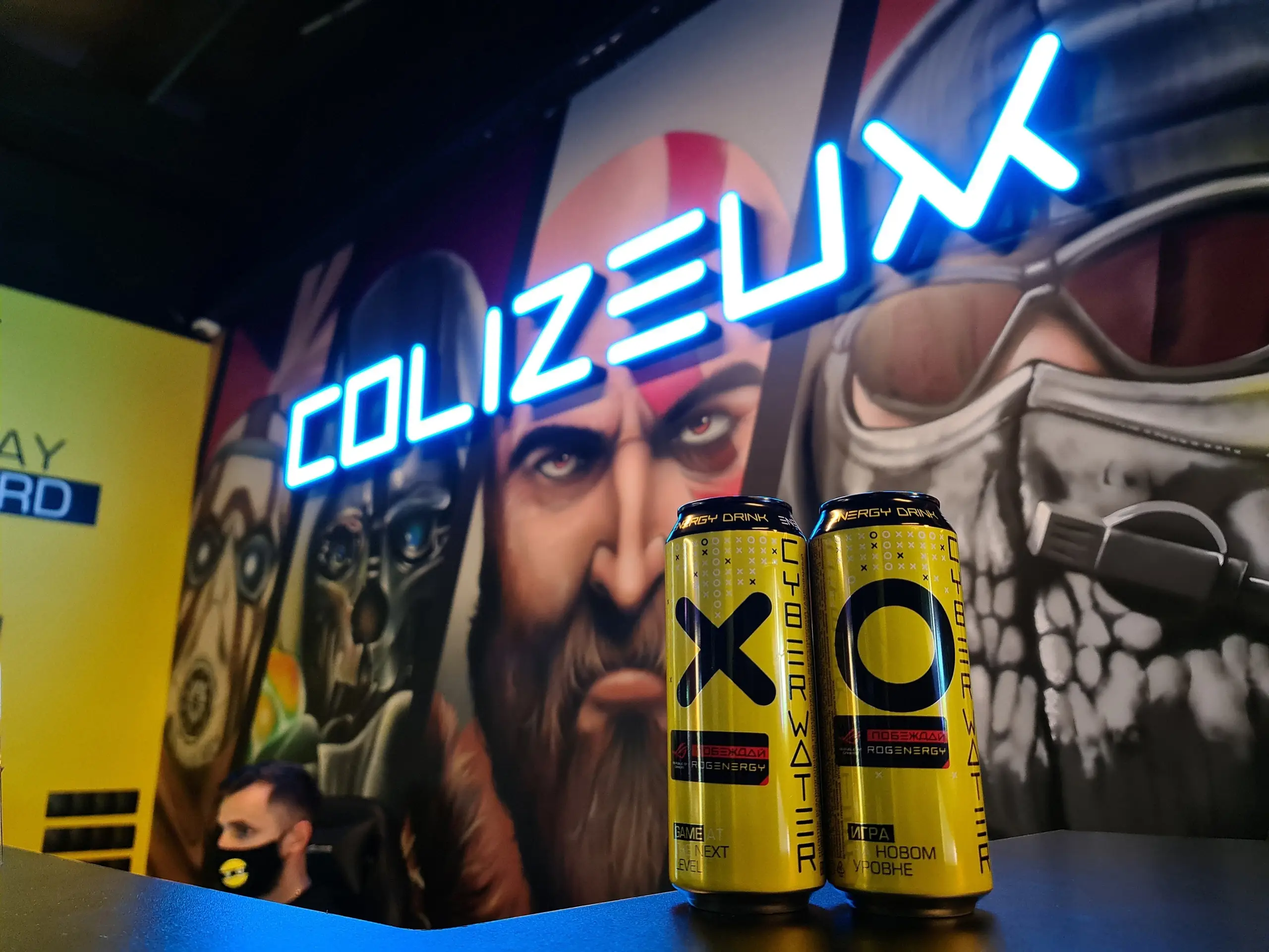 Изображение клуба COLIZEUM Купчино № 3