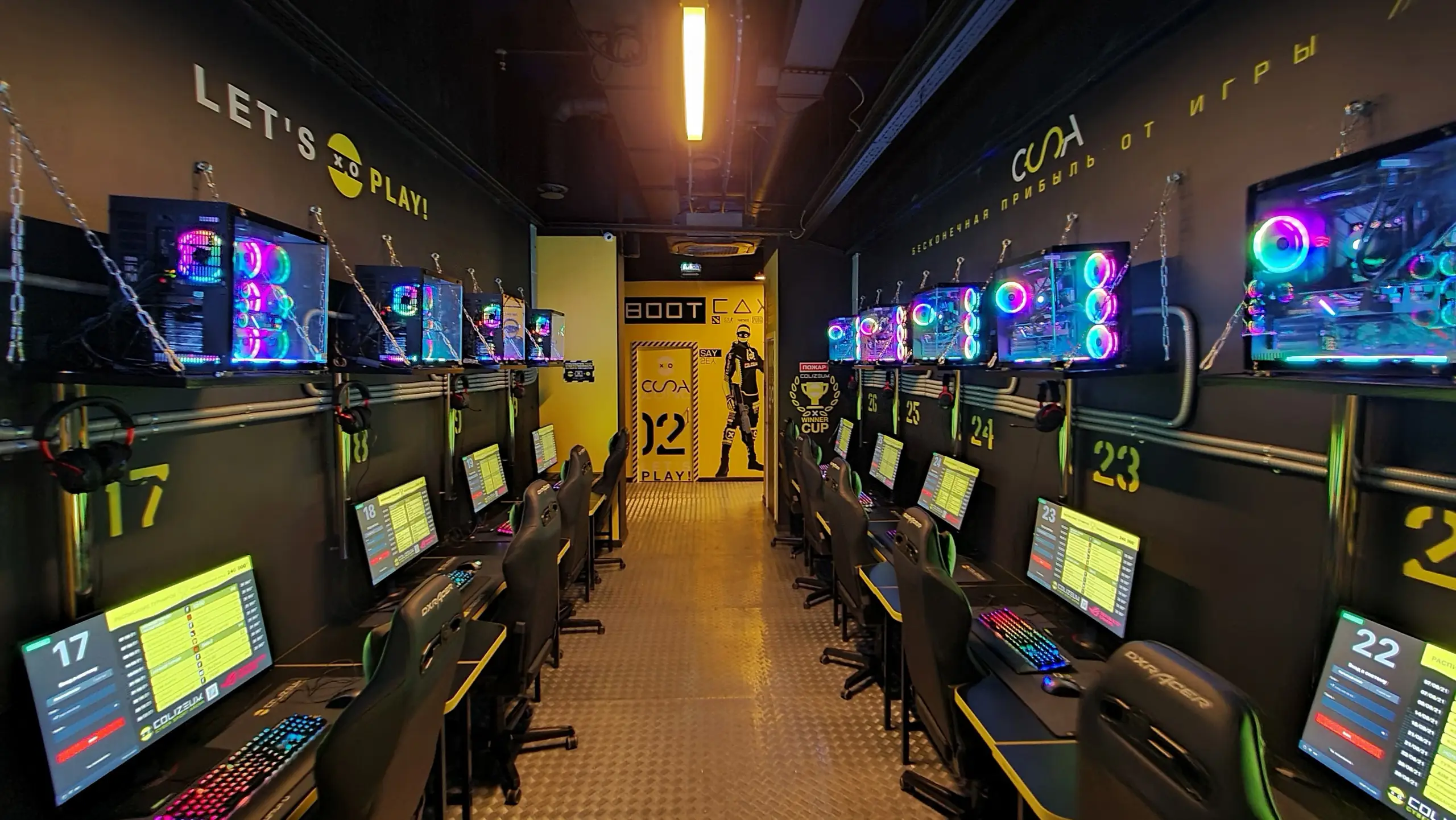 Изображение клуба COLIZEUM Купчино № 5