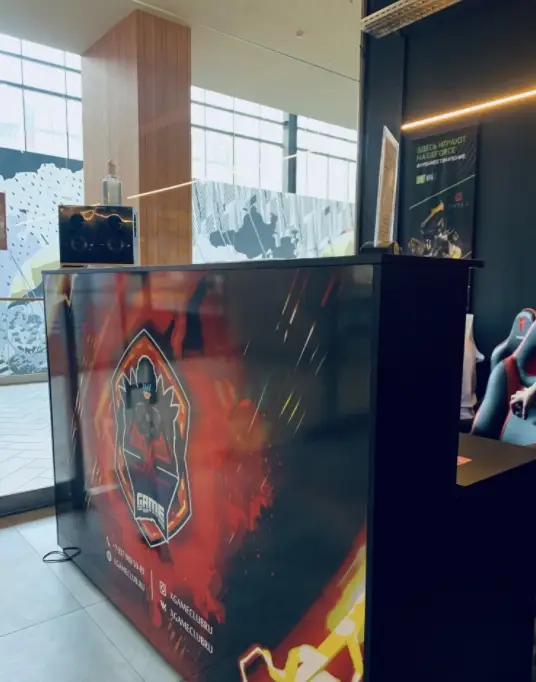 Изображение клуба XGame Club № 1