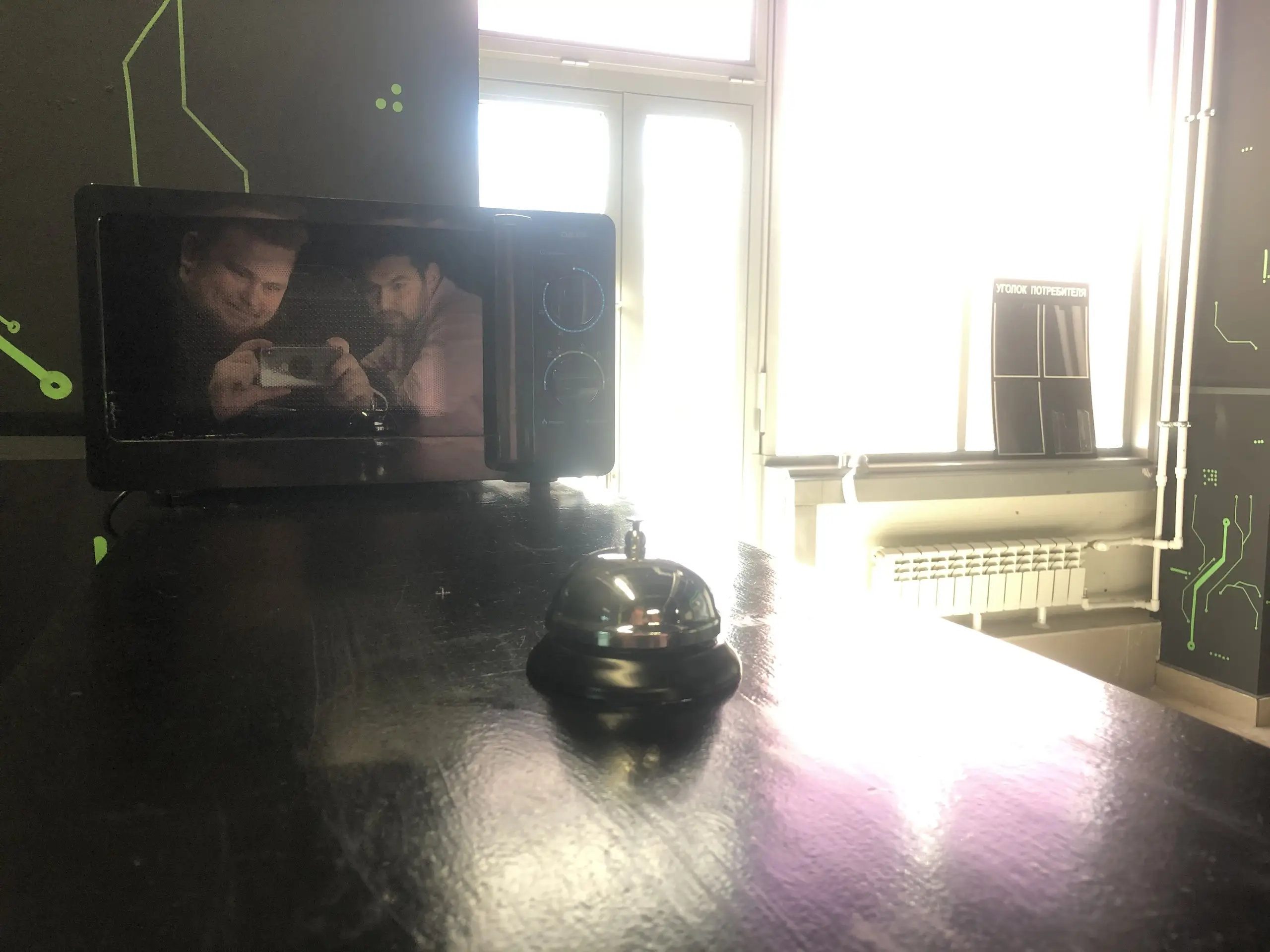 Изображение клуба CYBORG № 4