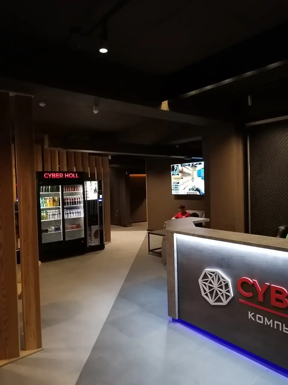Изображение клуба Cyber Holl № 2