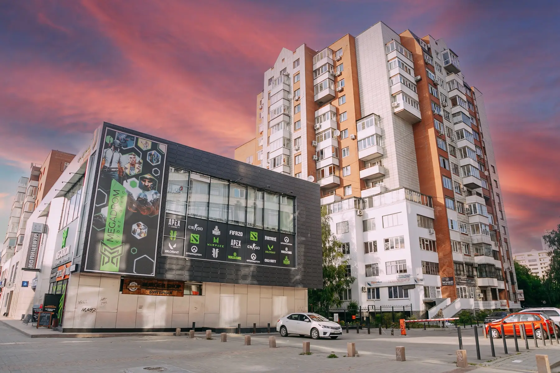 Изображение клуба MEGADROM № 3