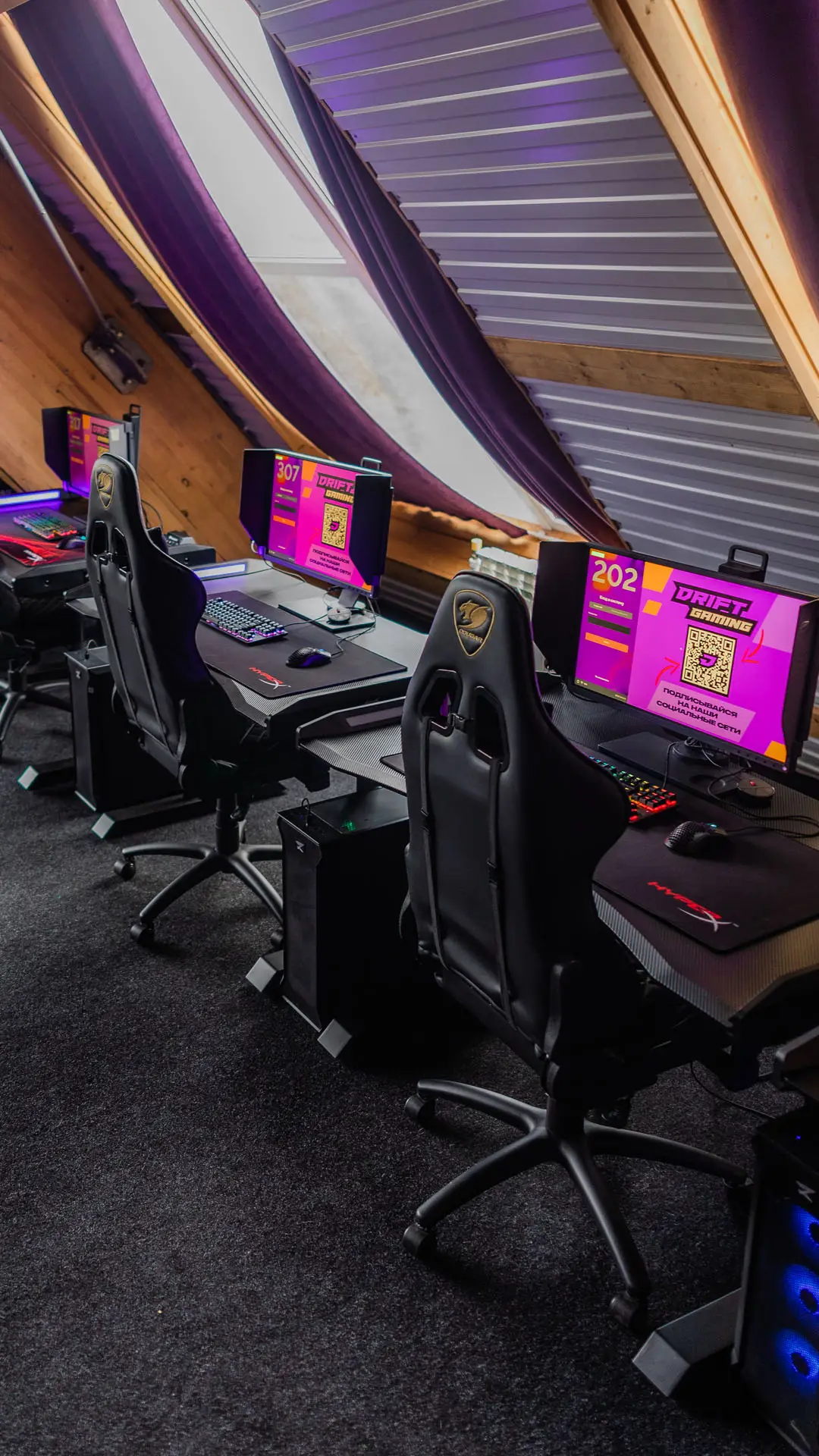 Изображение клуба Drift Hub № 2