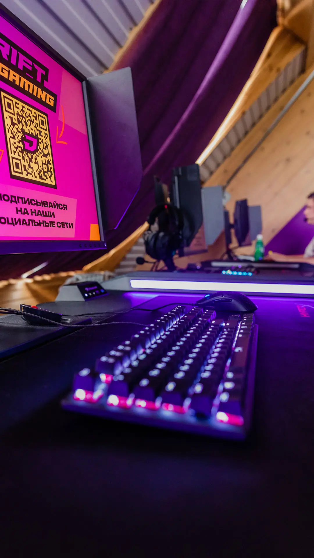 Изображение клуба Drift Hub № 5