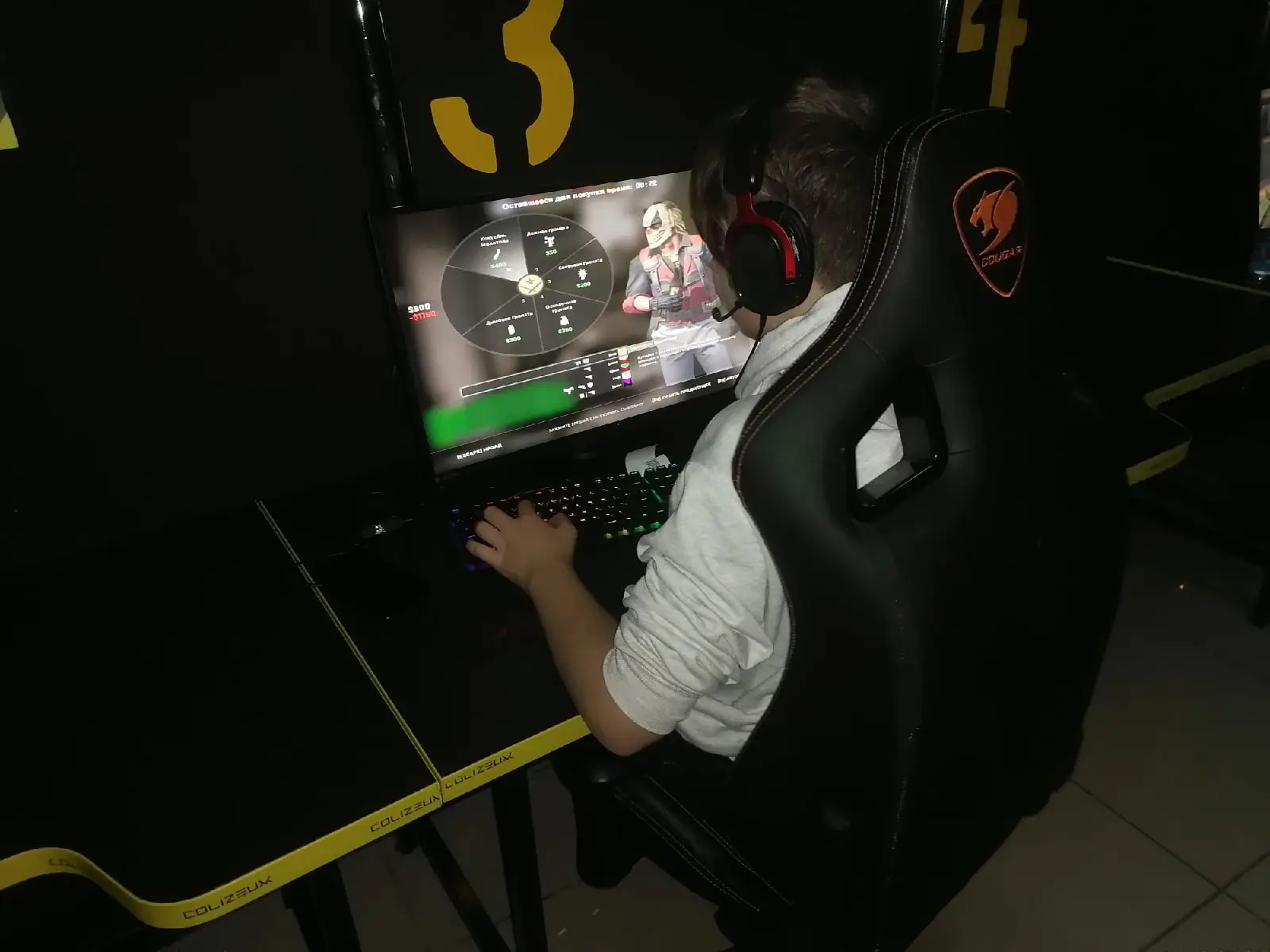 Изображение клуба COLIZEUM Тобольск № 1