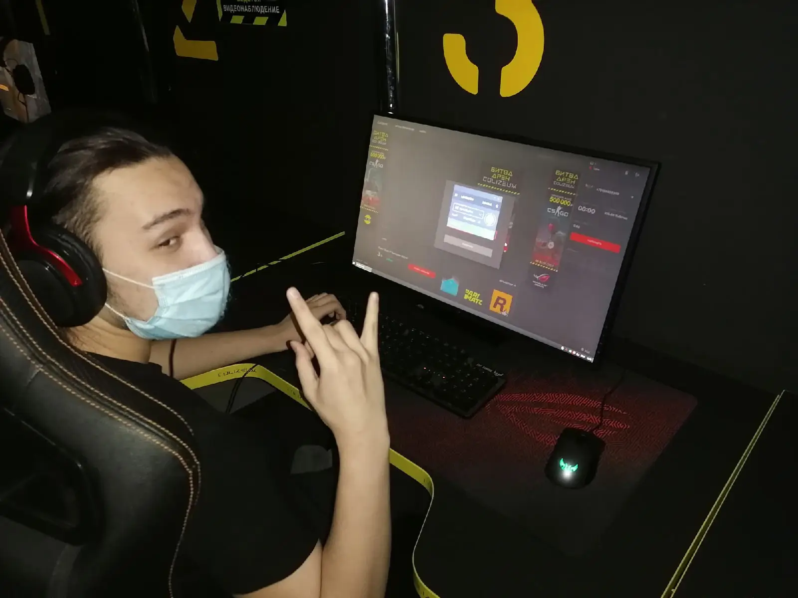 Изображение клуба COLIZEUM Тобольск № 3