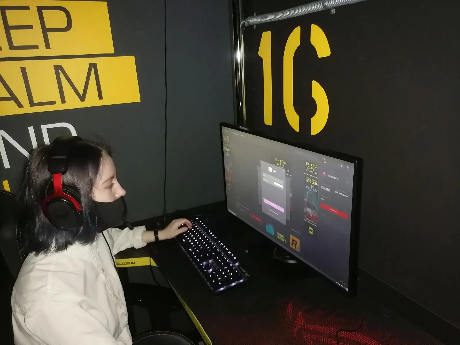 Изображение клуба COLIZEUM Тобольск № 9