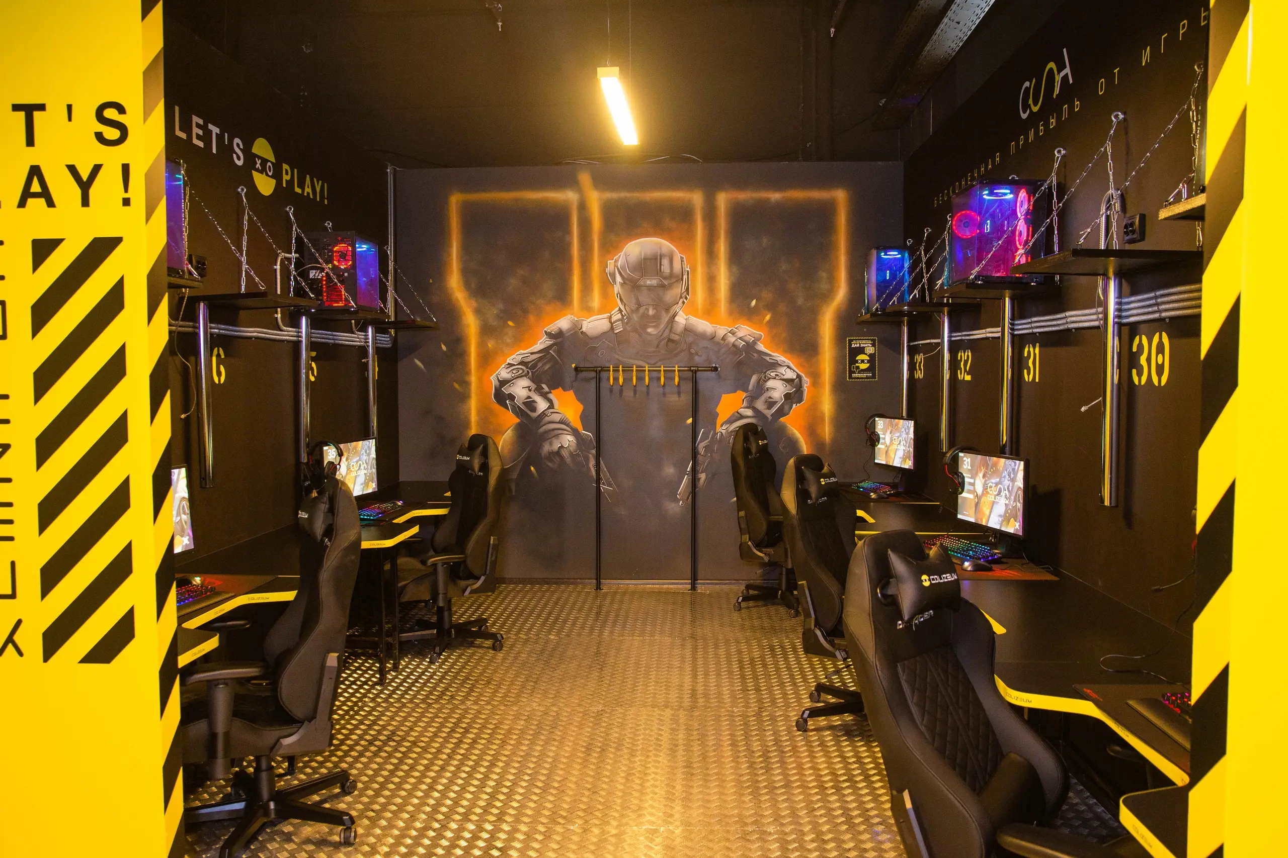 Изображение клуба COLIZEUM Макс № 2