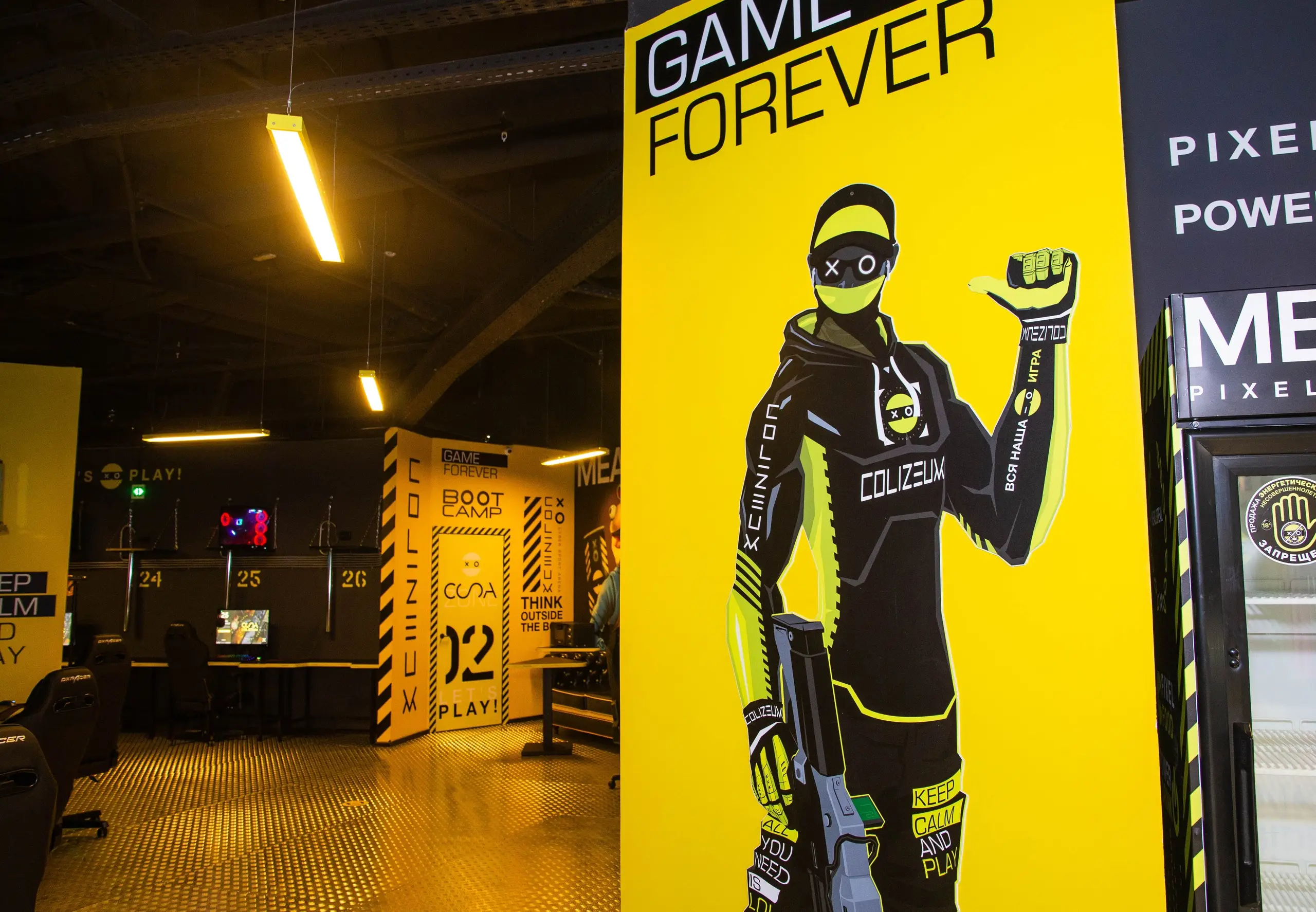 Изображение клуба COLIZEUM Макс № 3