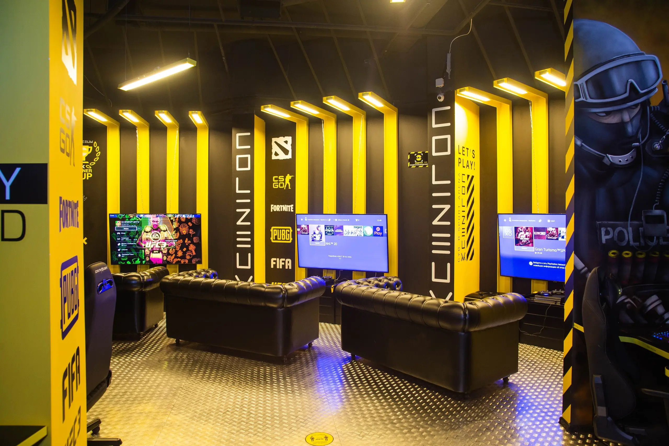 Изображение клуба COLIZEUM Макс № 5