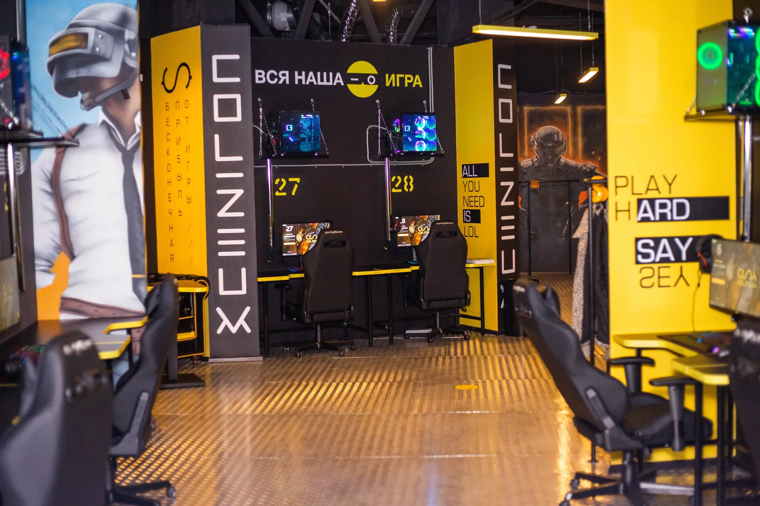 Изображение клуба COLIZEUM Макс № 7