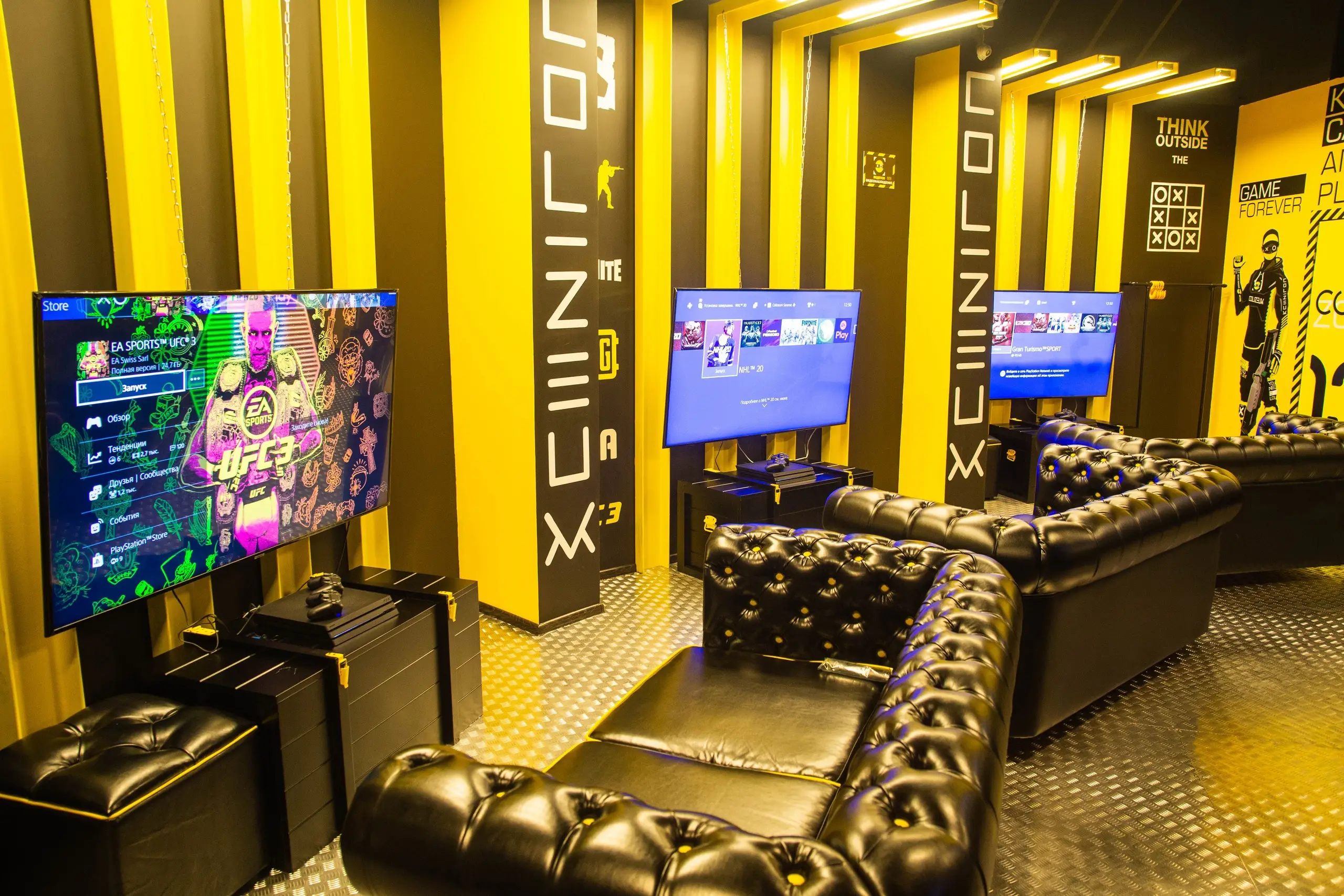 Изображение клуба COLIZEUM Макс № 9