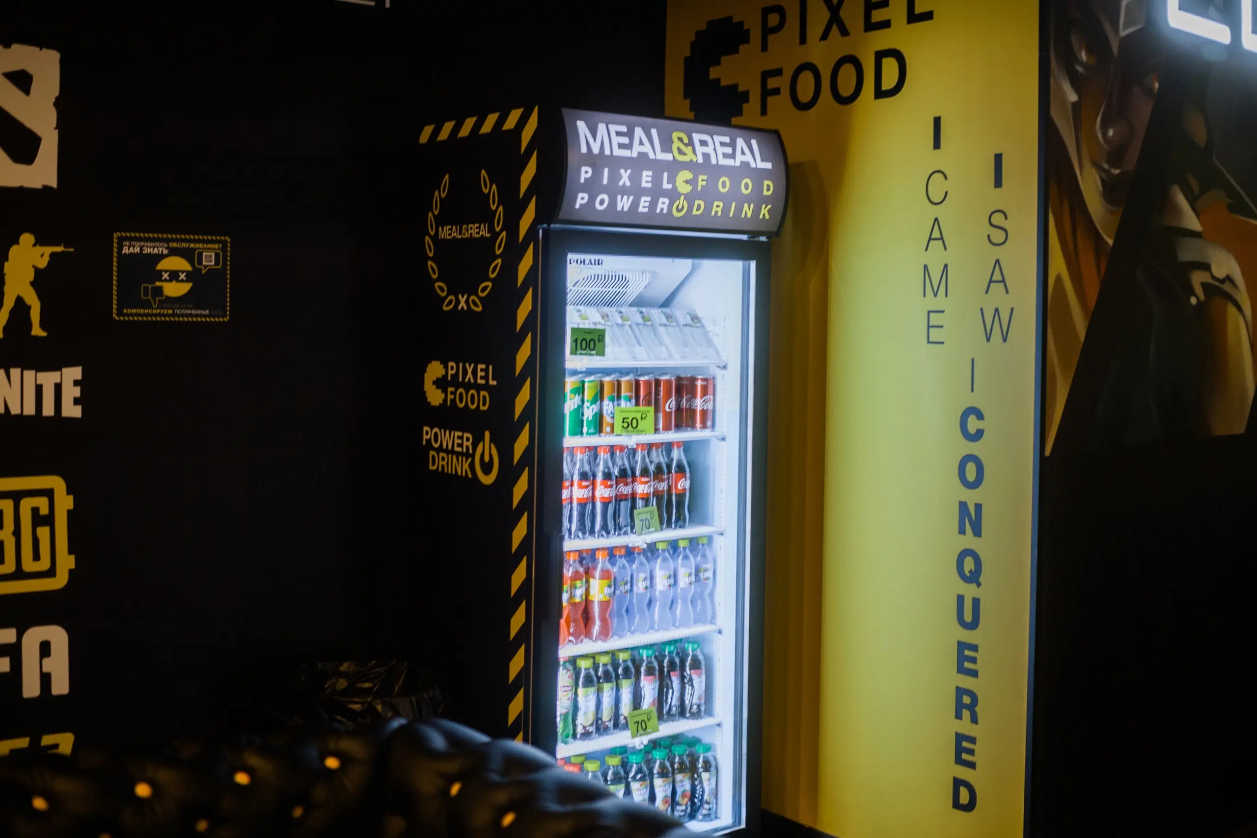 Изображение клуба COLIZEUM Уфа Достоевского № 2