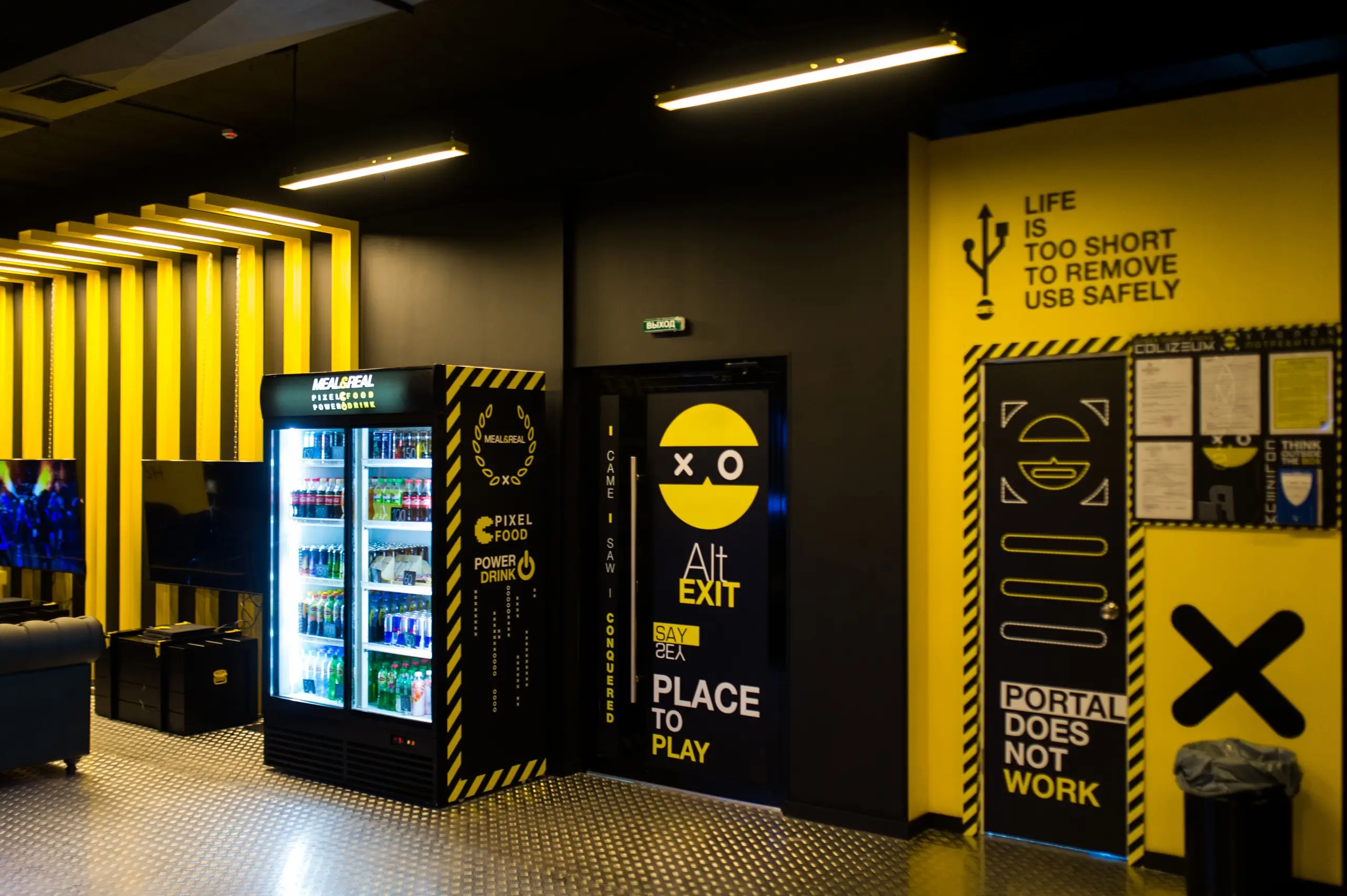 Изображение клуба COLIZEUM Ижевск № 1