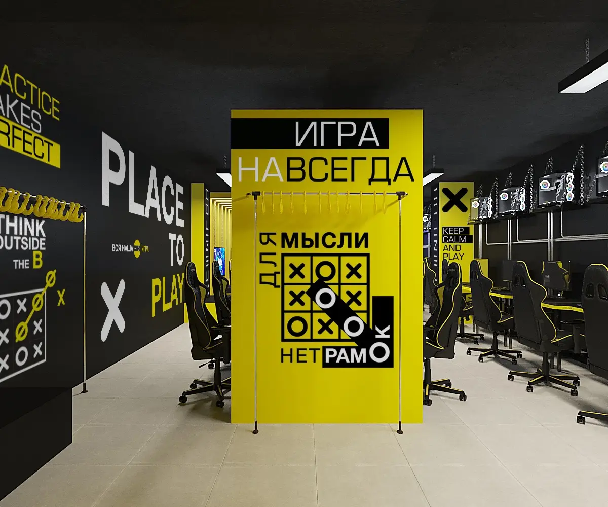 Изображение клуба COLIZEUM Ярославль ТЦ Ривьера № 2