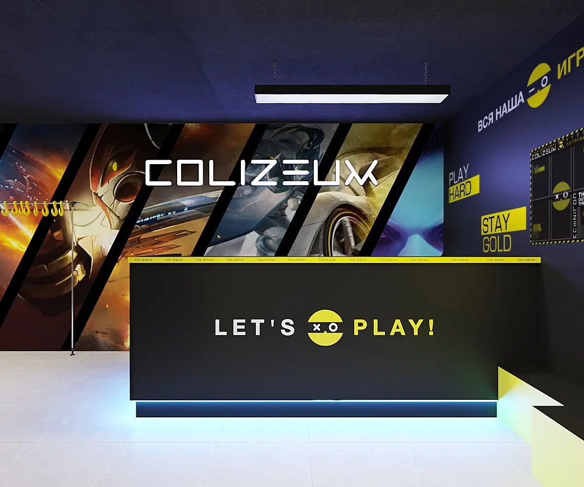 Изображение клуба COLIZEUM Ярославль ТЦ Северная звезда № 1