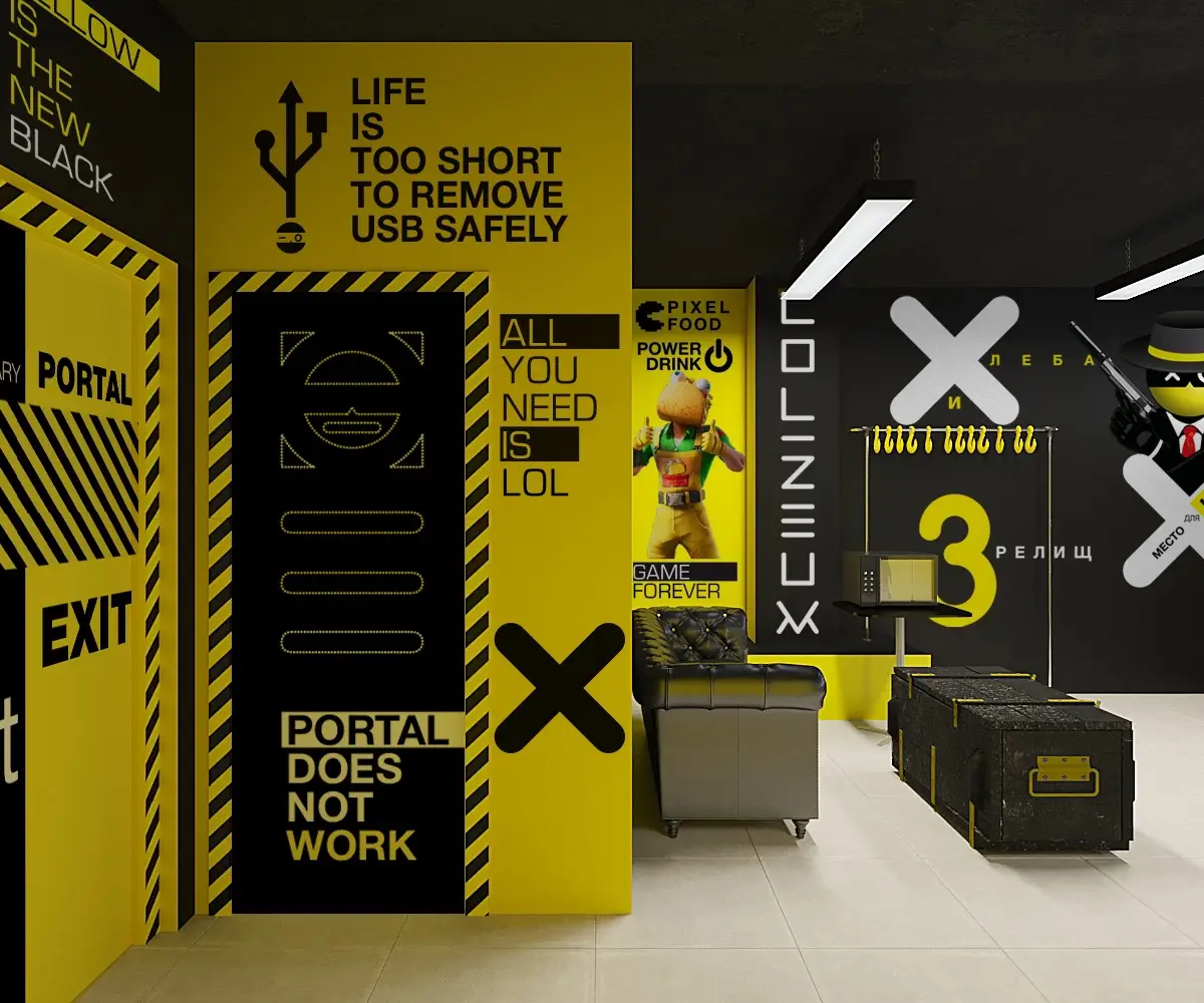 Изображение клуба COLIZEUM Ярославль ТЦ Северная звезда № 2