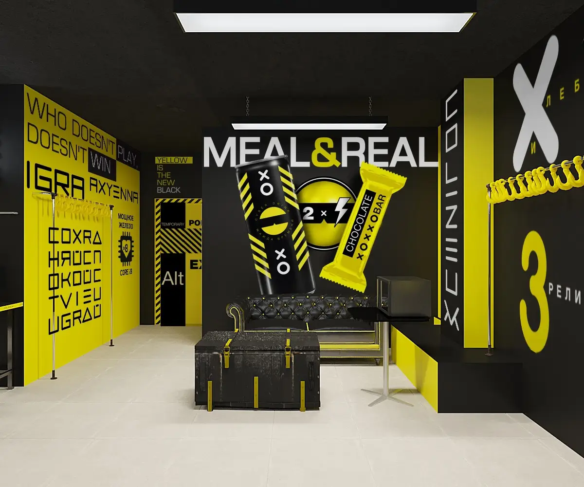 Изображение клуба COLIZEUM Ярославль ТЦ Северная звезда № 6