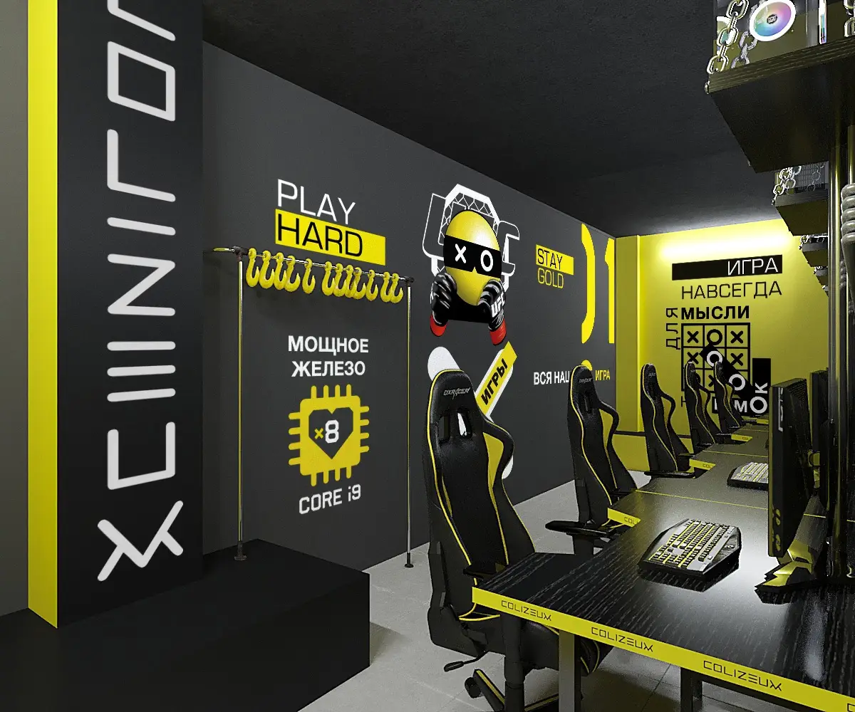 Изображение клуба COLIZEUM Ярославль ТЦ Северная звезда № 9