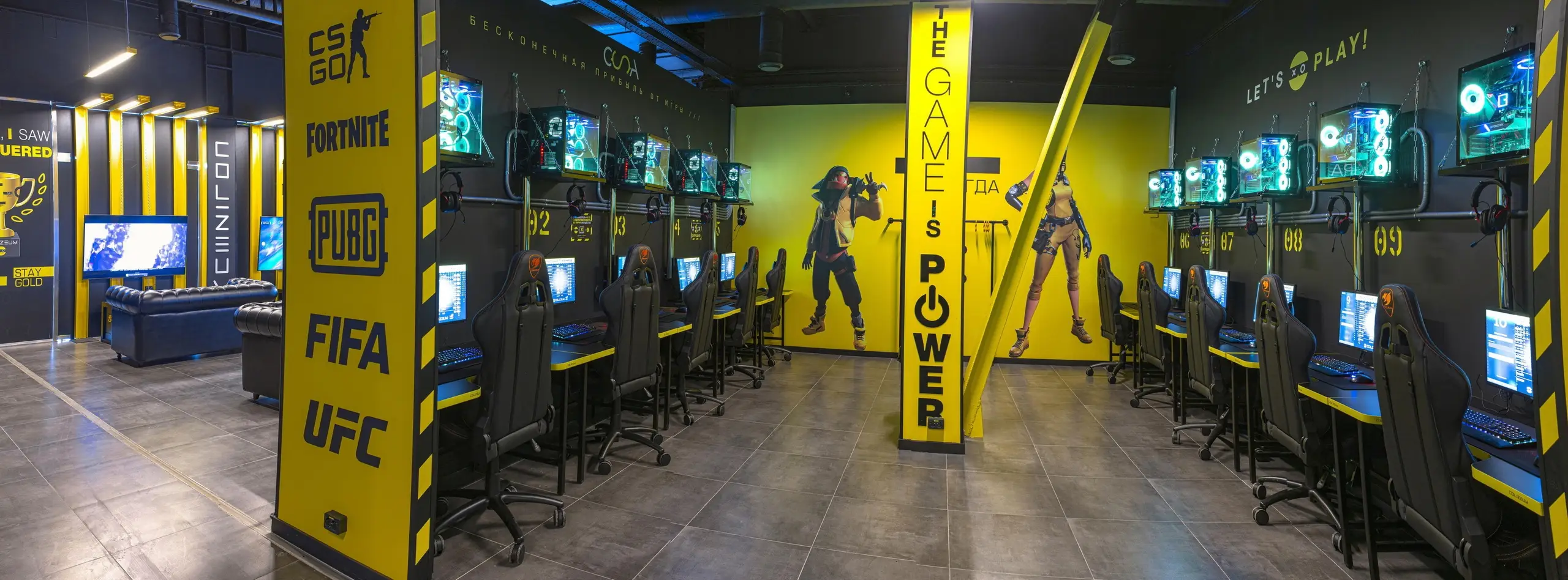 Изображение клуба COLIZEUM Вологда № 3