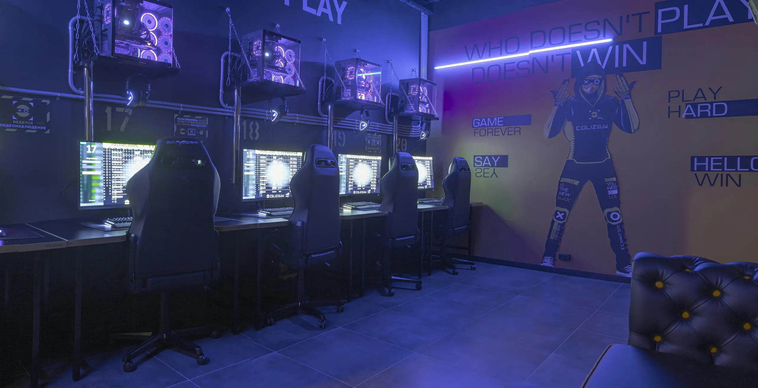 Изображение клуба COLIZEUM Вологда № 4