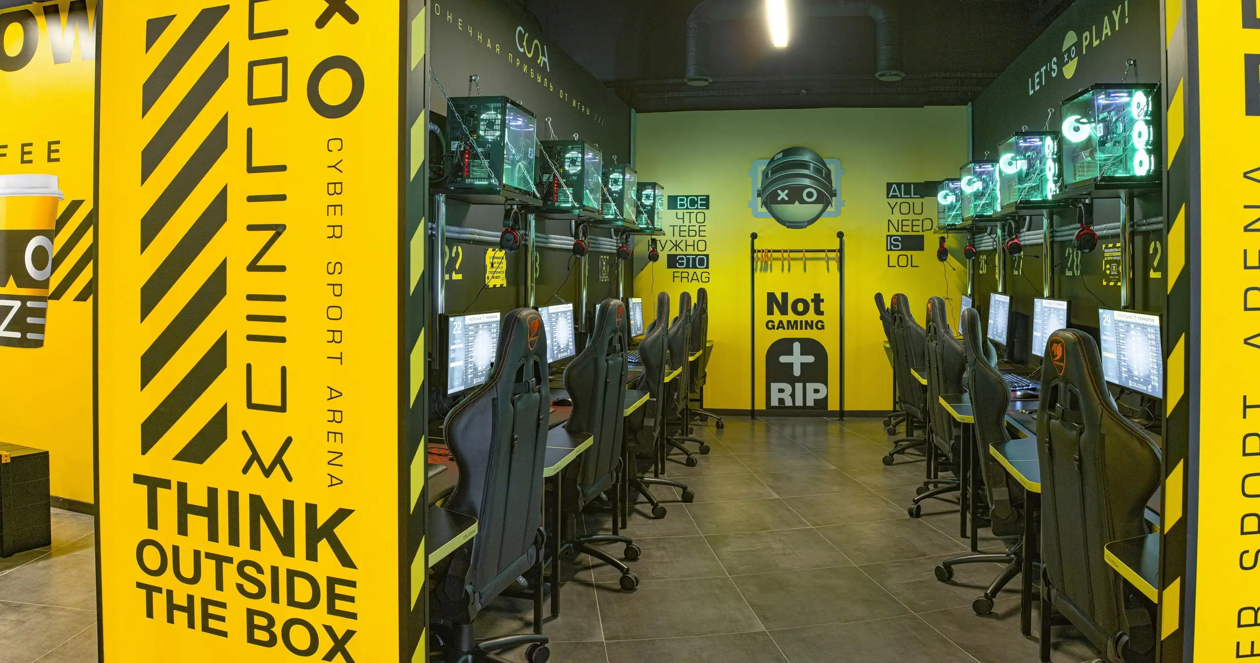 Изображение клуба COLIZEUM Вологда № 8