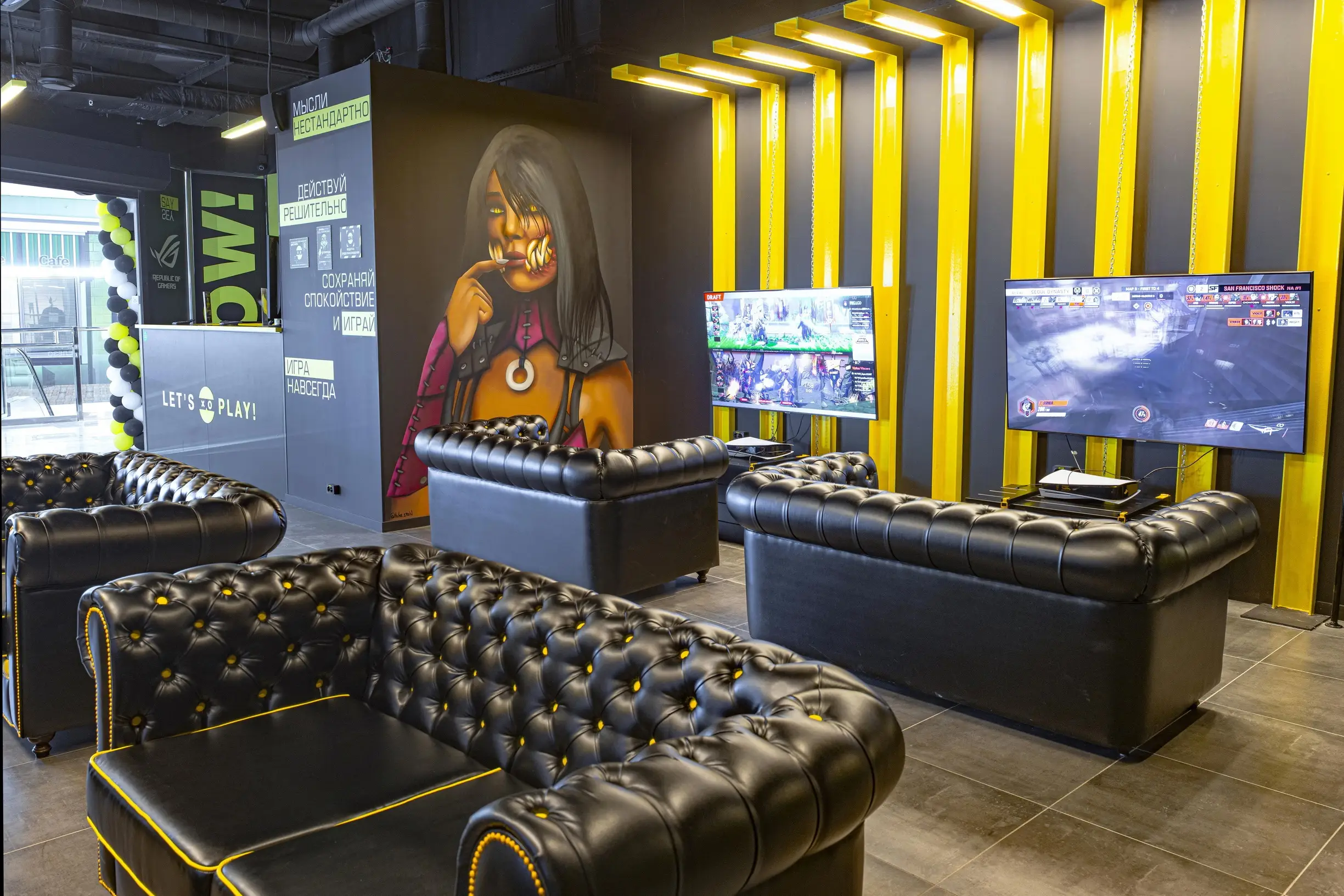 Изображение клуба COLIZEUM Вологда № 9