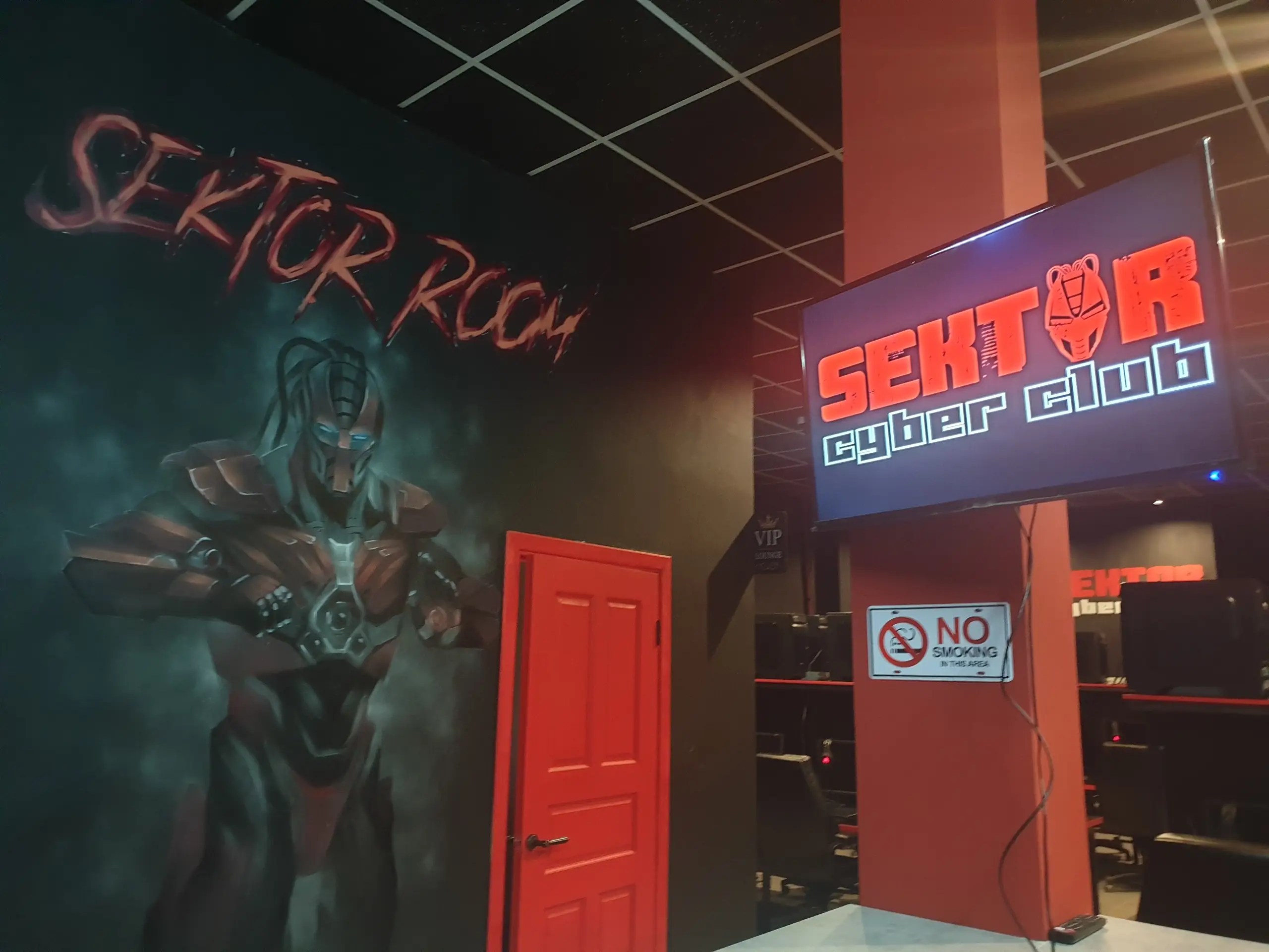 Изображение клуба SEKTOR | Кибер клуб № 6