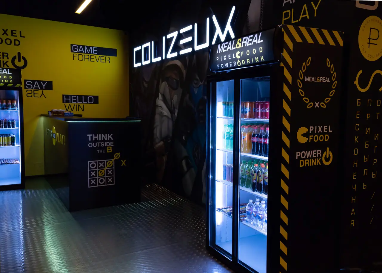 Изображение клуба COLIZEUM Краснодар Северная № 3