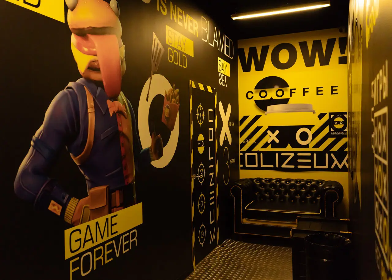 Изображение клуба COLIZEUM Краснодар Северная № 5