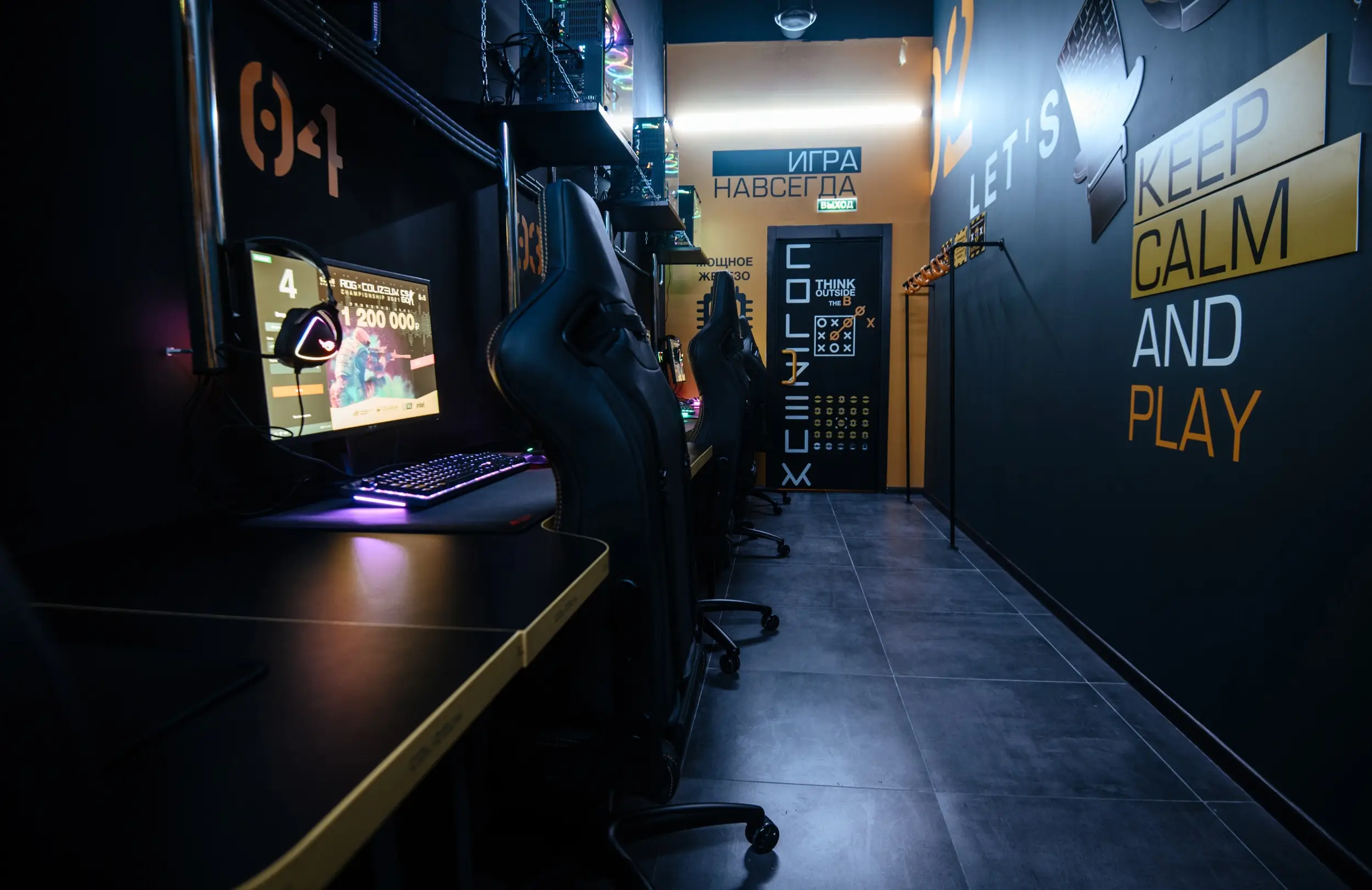 Изображение клуба COLIZEUM Возрождение № 1