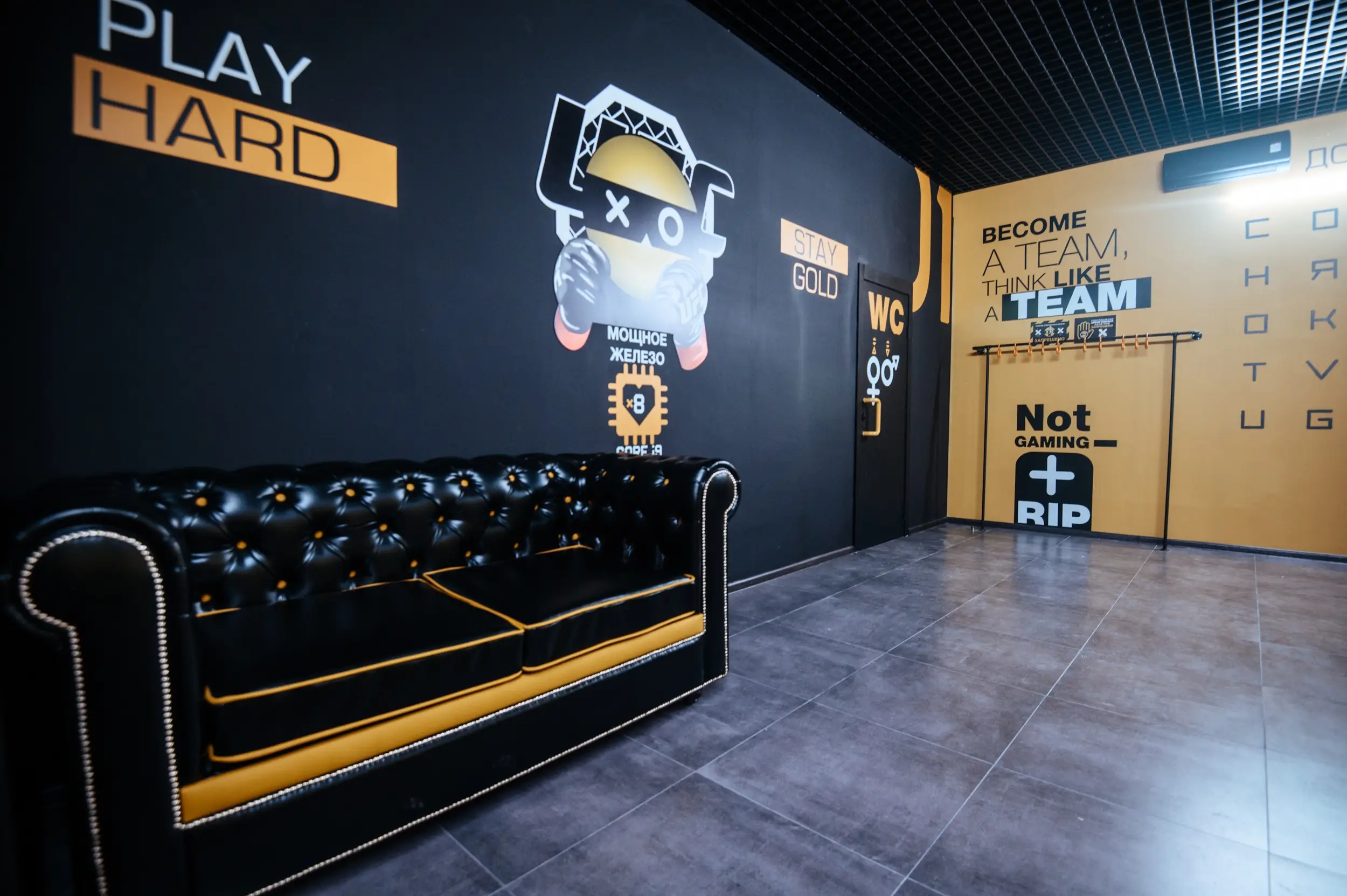 Изображение клуба COLIZEUM Возрождение № 2