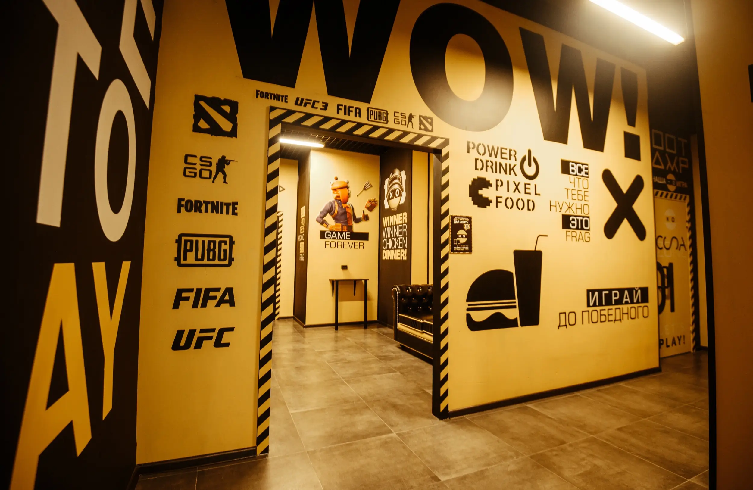 Изображение клуба COLIZEUM Возрождение № 3