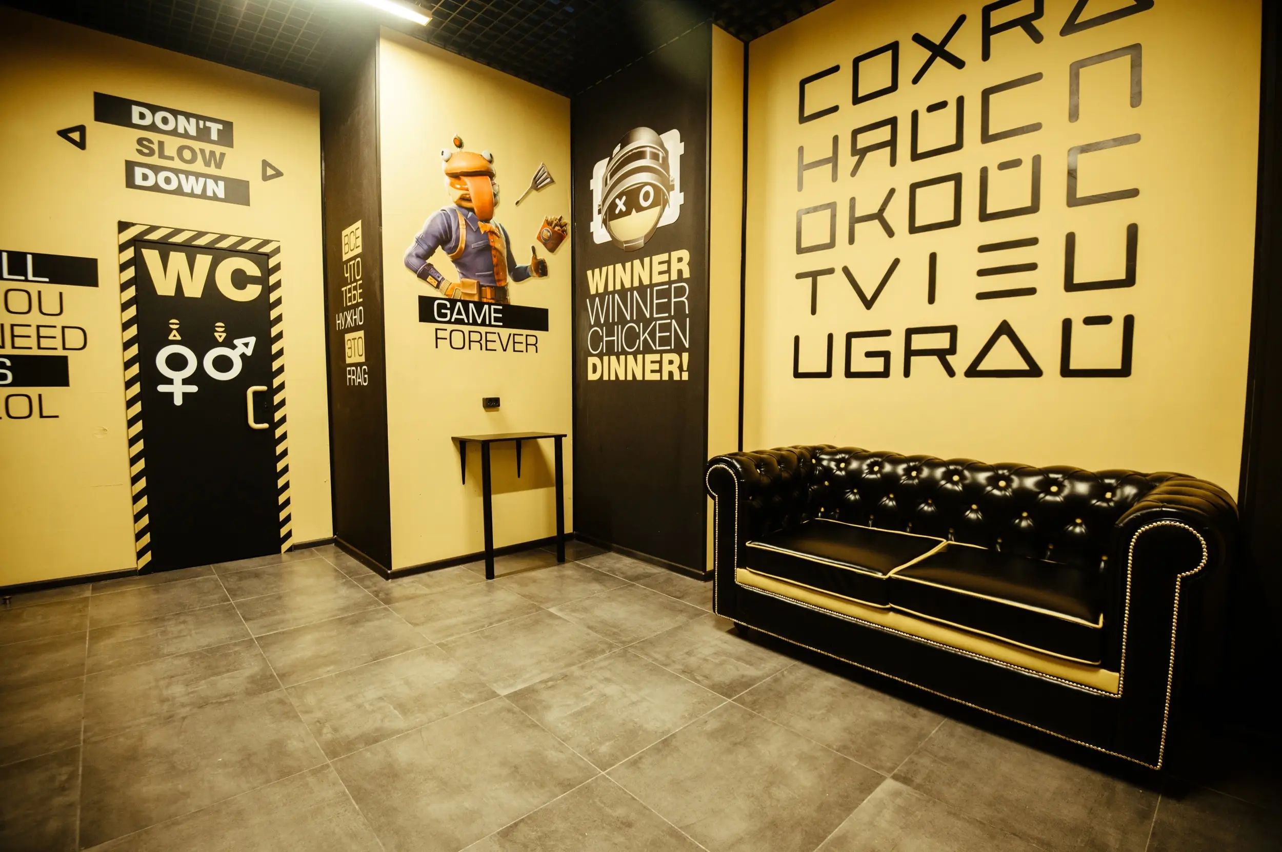 Изображение клуба COLIZEUM Возрождение № 5