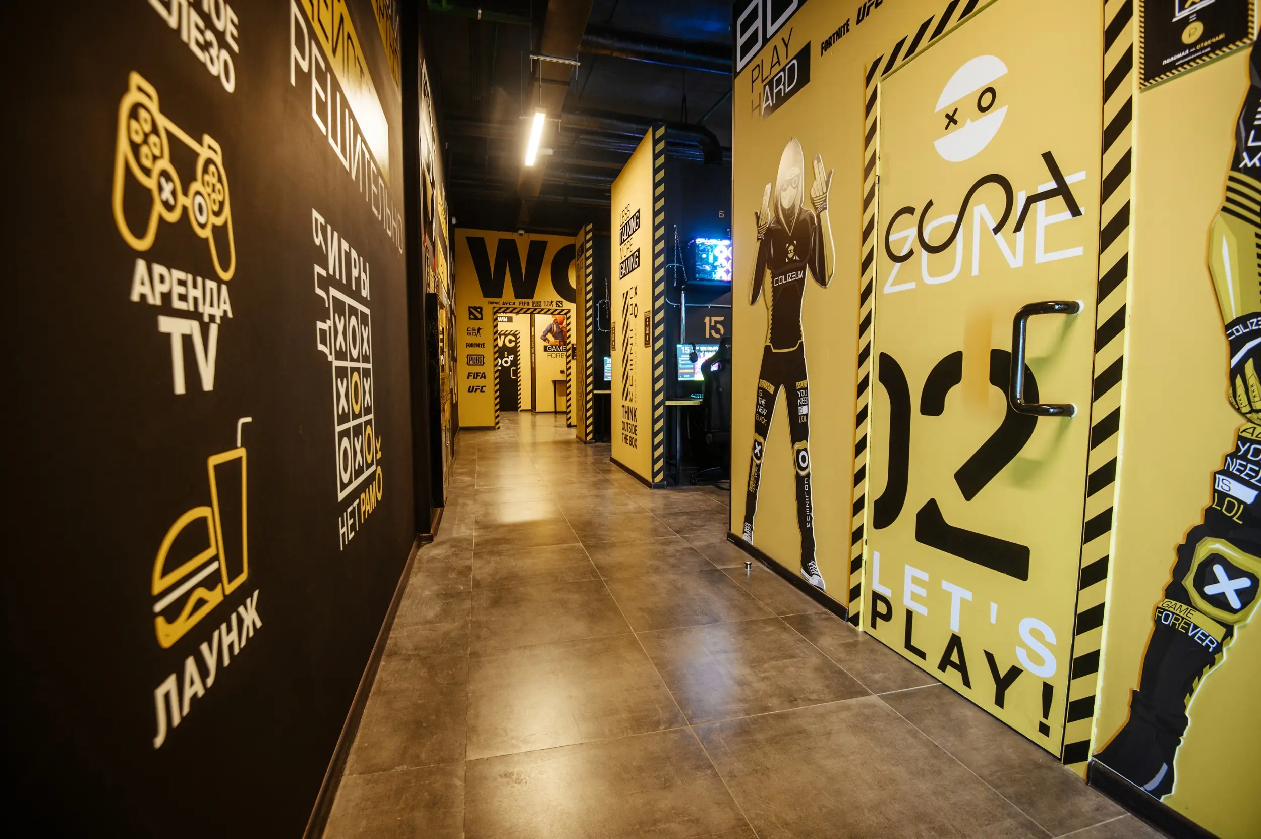 Изображение клуба COLIZEUM Возрождение № 9