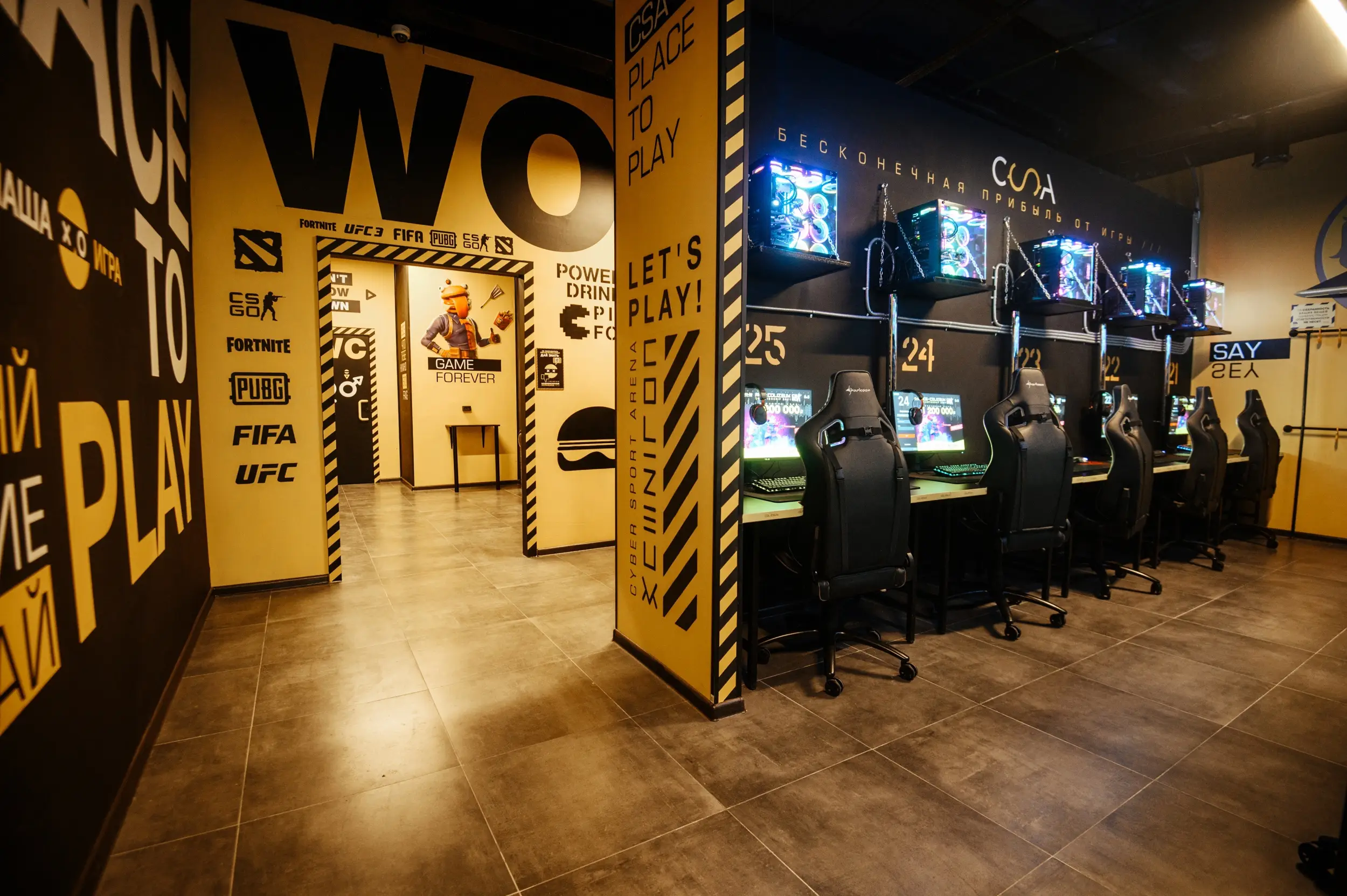 Изображение клуба COLIZEUM Возрождение № 10