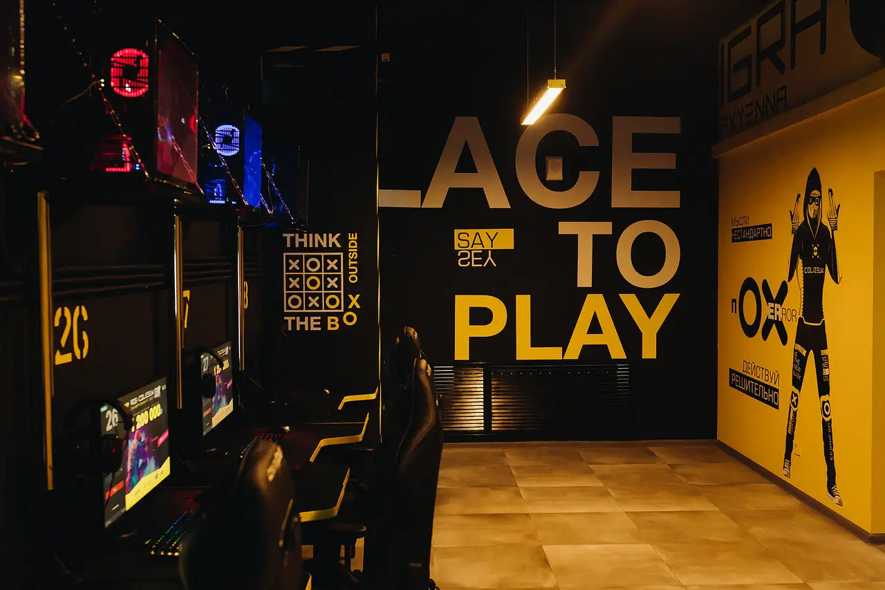 Изображение клуба COLIZEUM Улан-Удэ № 7