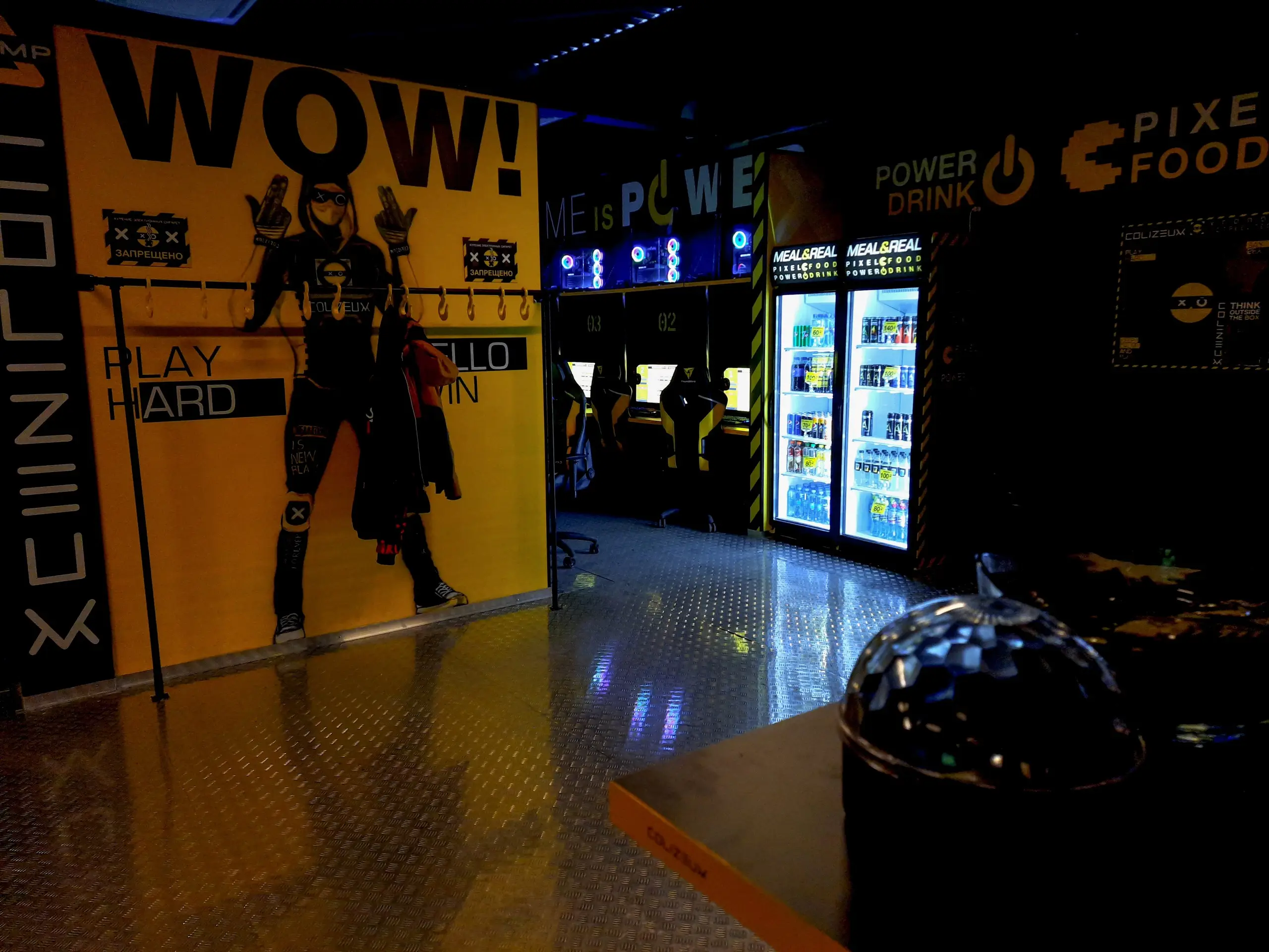 Изображение клуба COLIZEUM Camp на Интернационалистов № 8