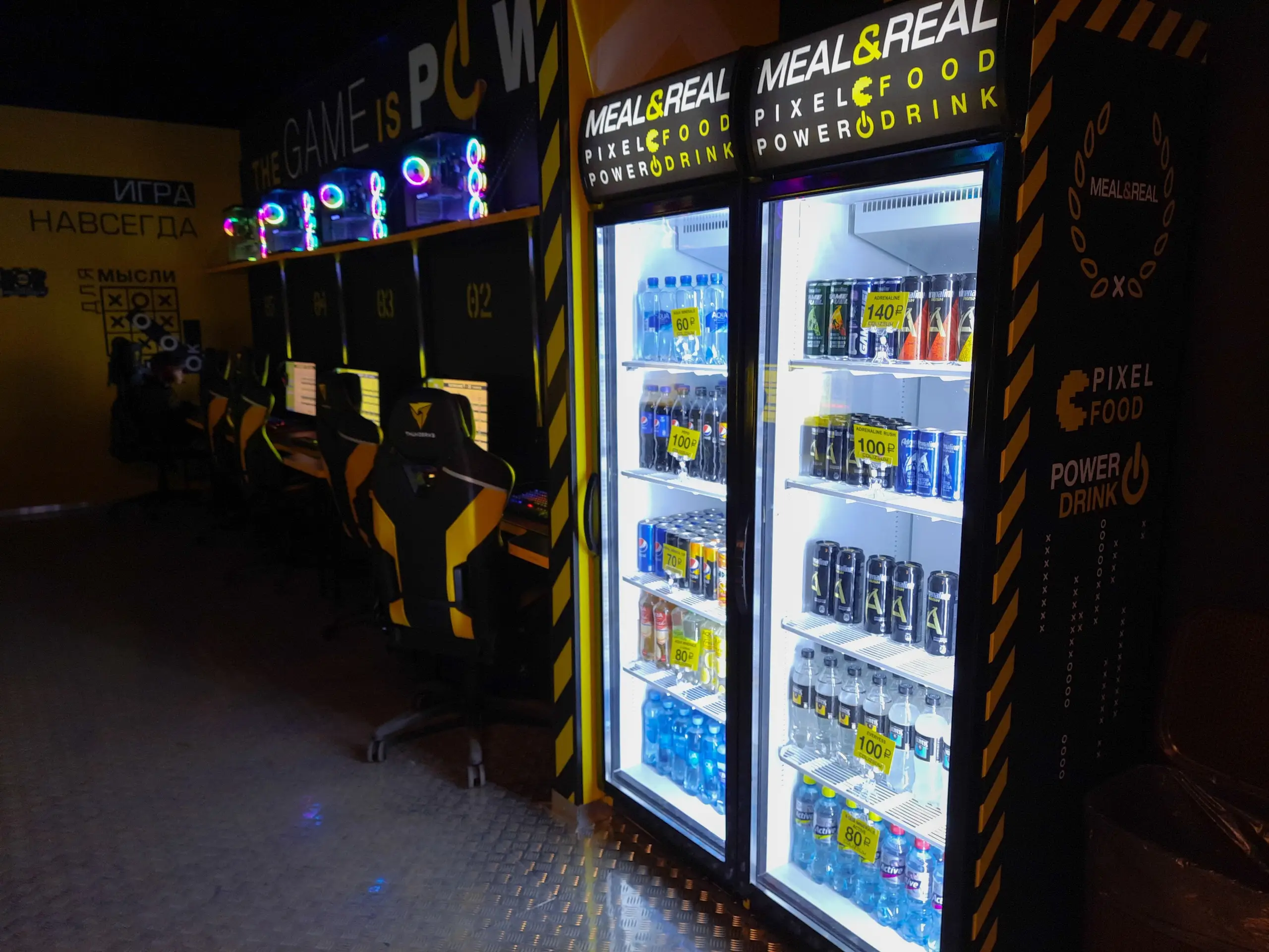 Изображение клуба COLIZEUM Camp на Интернационалистов № 9