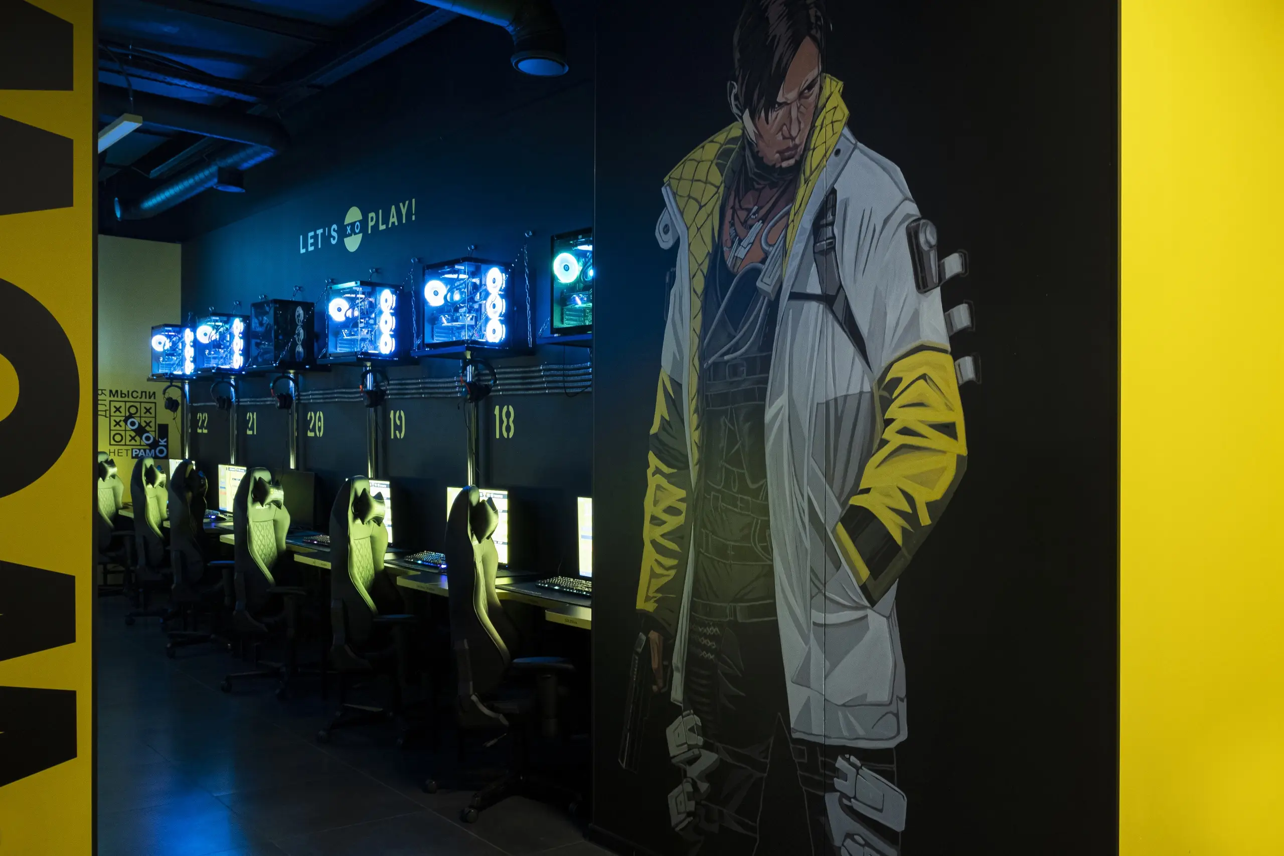 Изображение клуба COLIZEUM Рязань № 2