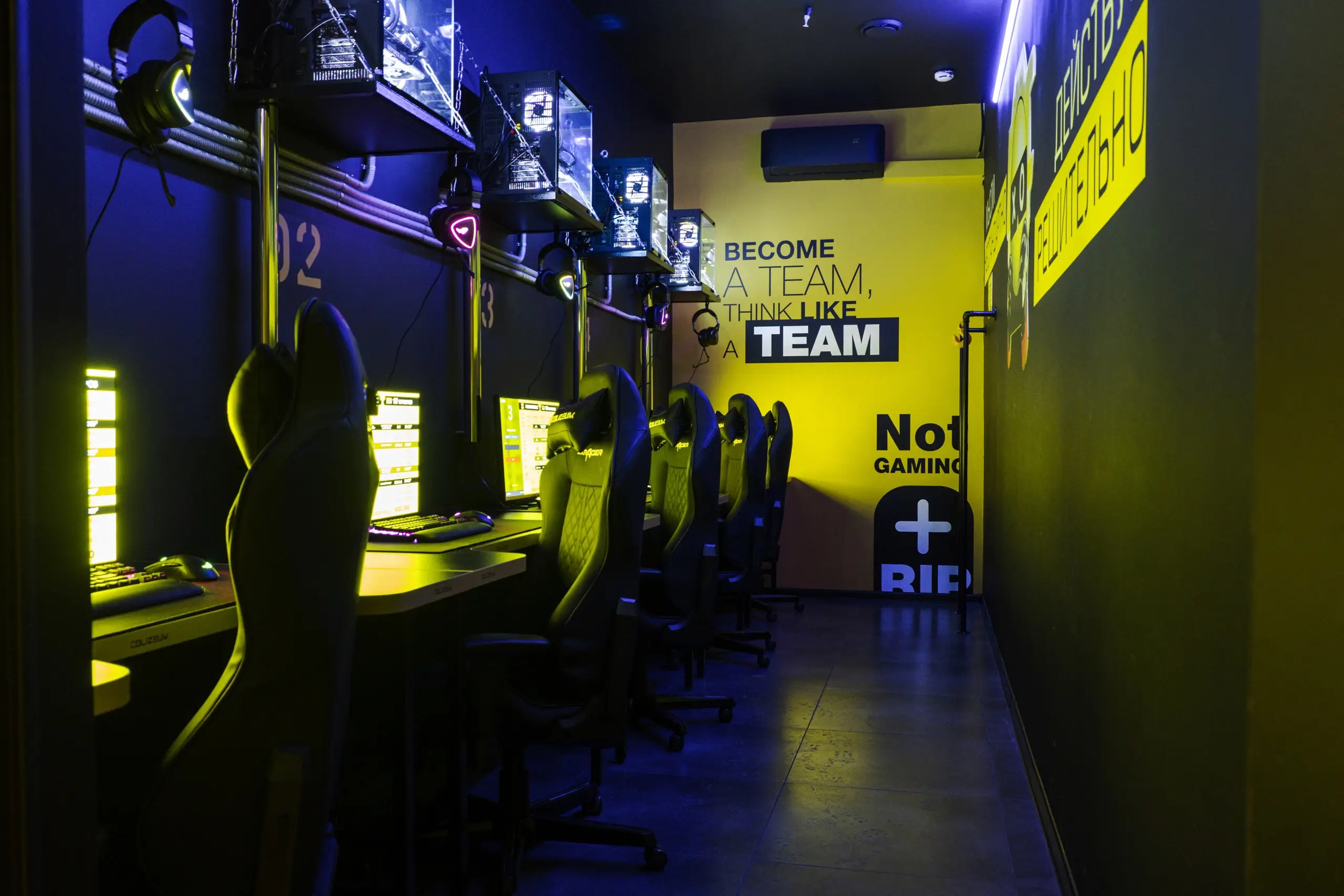 Изображение клуба COLIZEUM Рязань № 7