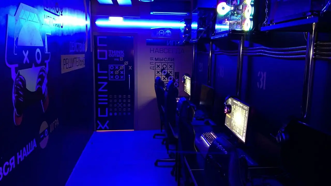 Изображение клуба COLIZEUM Якутск № 1