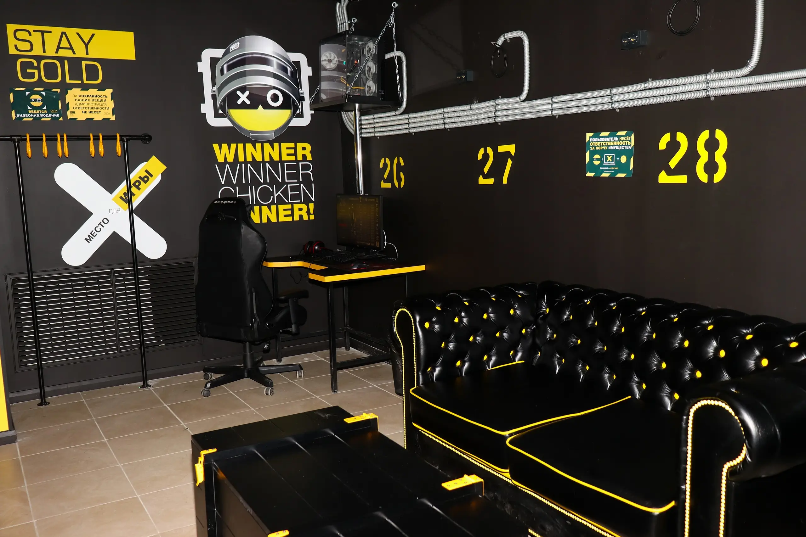 Изображение клуба COLIZEUM Кировский № 7