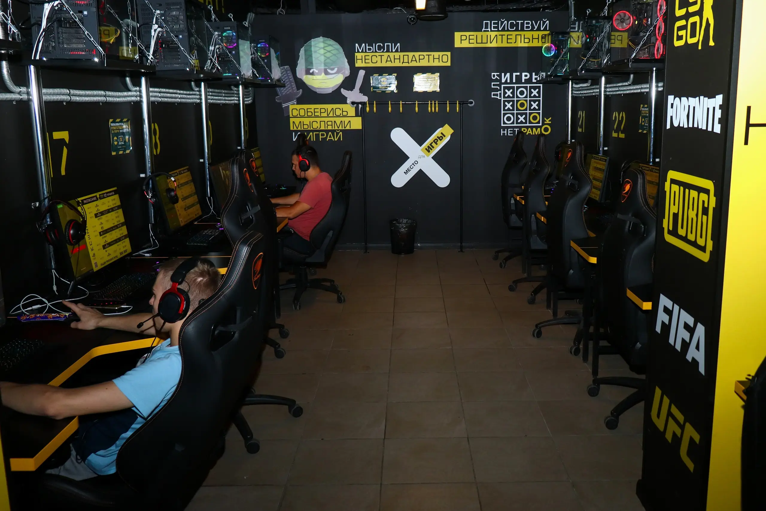 Изображение клуба COLIZEUM Кировский № 8