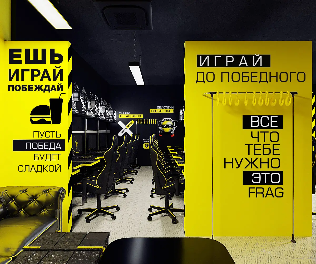 Изображение клуба COLIZEUM Чебоксары № 2